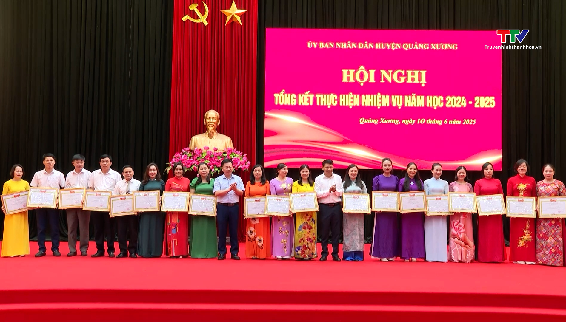 Huyện Quảng Xương tổng kết năm học 2024 - 2025- Ảnh 1. Huyện Quảng Xương tổng kết năm học 2024 - 2025- Ảnh 1.