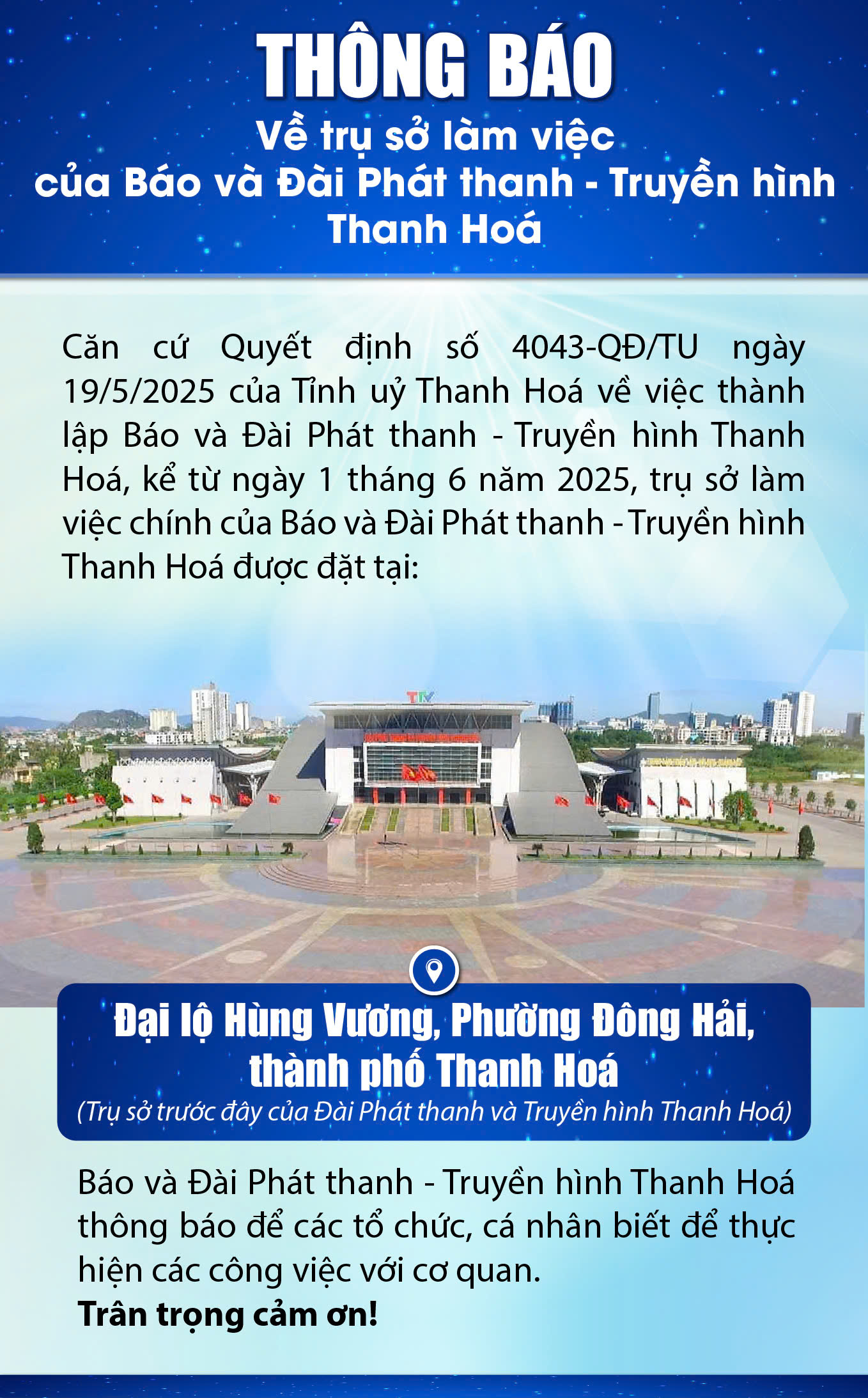 Thông báo về trụ sở làm việc của Báo và Đài Phát thanh - Truyền hình Thanh Hoá- Ảnh 1.