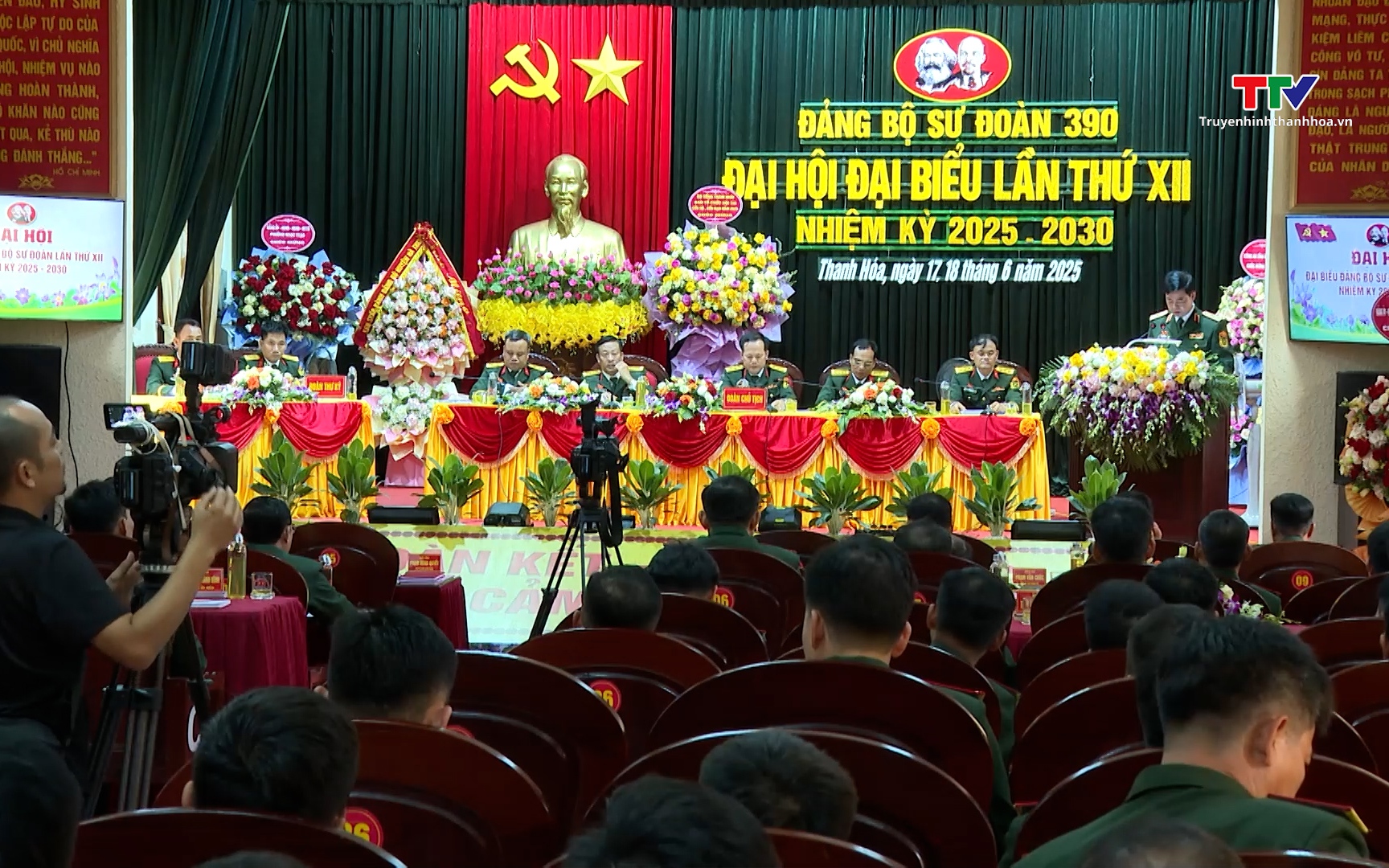 Đại hội Hội Phụ nữ cơ quan Bộ Chỉ huy Quân sự tỉnh Thanh Hoá nhiệm kỳ 2025 - 2030- Ảnh 1. Đại hội đại biểu Đảng bộ Sư đoàn 390 lần thứ XII, nhiệm kỳ 2025 - 2030