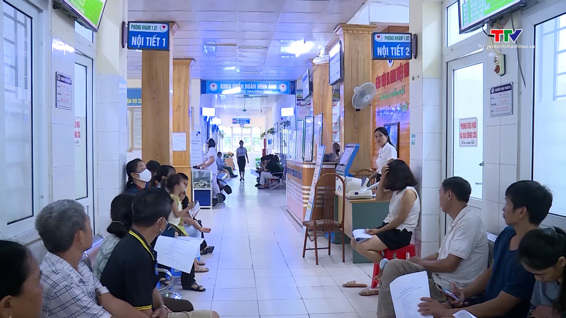 Thanh Hóa phấn đấu thêm 10 bệnh viện triển khai bệnh án điện tử trong tháng 6- Ảnh 1. Thanh Hóa phấn đấu thêm 10 bệnh viện triển khai bệnh án điện tử trong tháng 6- Ảnh 1.