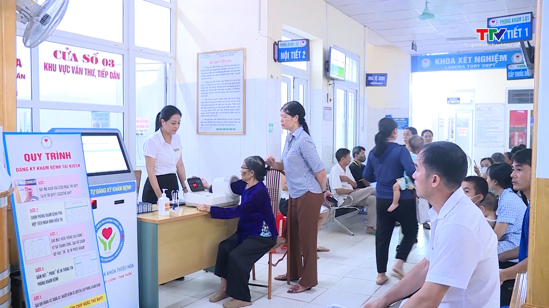 Thanh Hóa phấn đấu thêm 10 bệnh viện triển khai bệnh án điện tử trong tháng 6- Ảnh 2. Thanh Hóa phấn đấu thêm 10 bệnh viện triển khai bệnh án điện tử trong tháng 6- Ảnh 2.