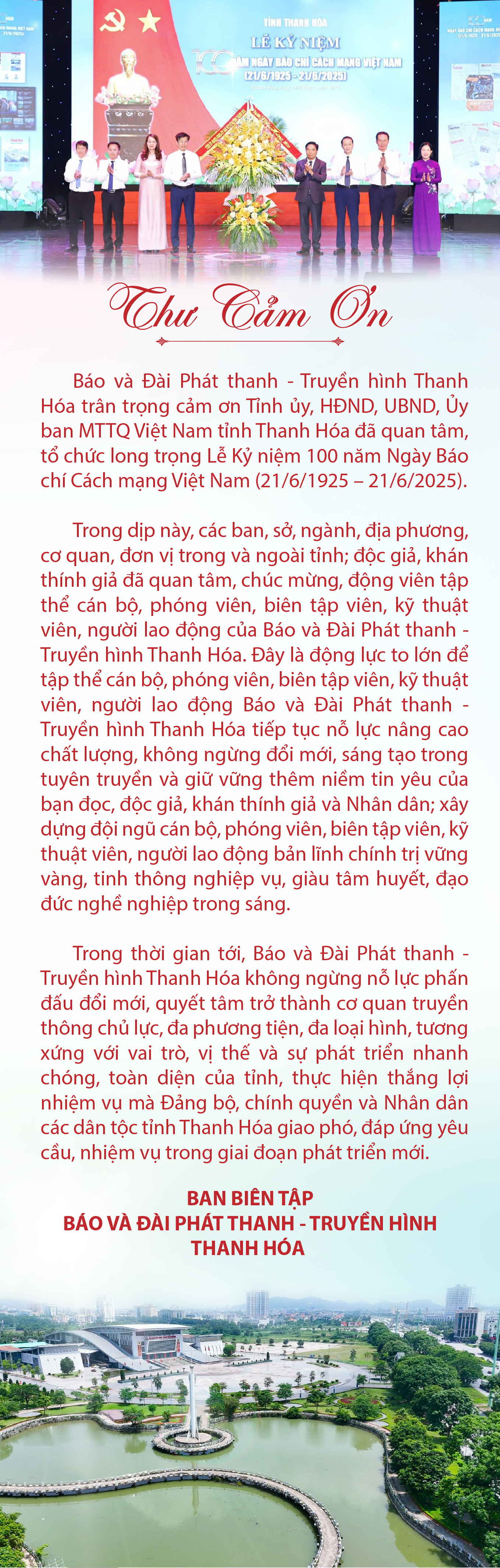 THƯ CẢM ƠN- Ảnh 1.