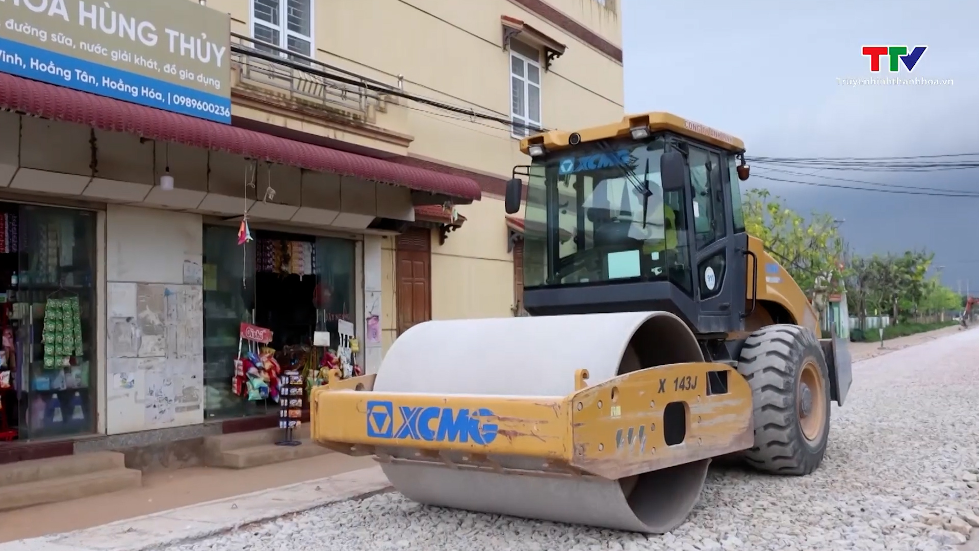 Huyện Hoằng Hoá thúc đẩy cải thiện môi trường đầu tư kinh doanh cấp huyện- Ảnh 1.