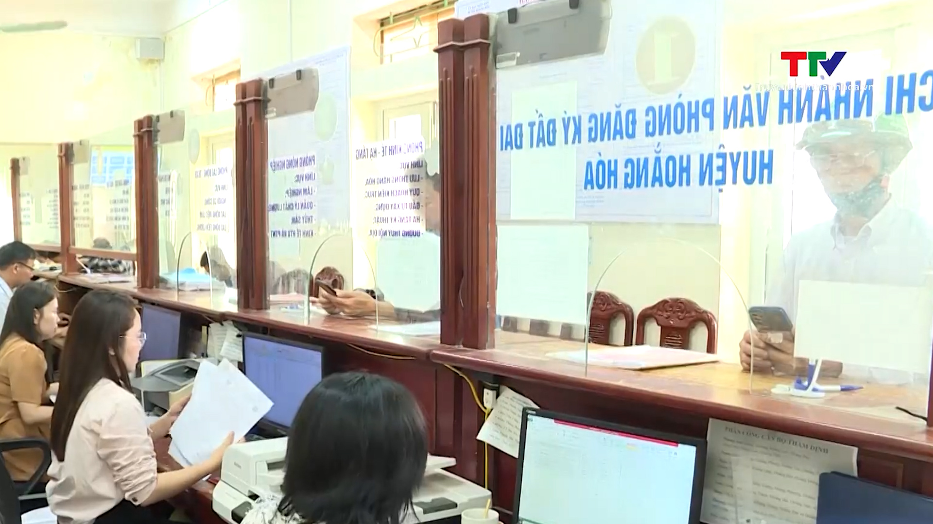 Huyện Hoằng Hoá thúc đẩy cải thiện môi trường đầu tư kinh doanh cấp huyện- Ảnh 4.