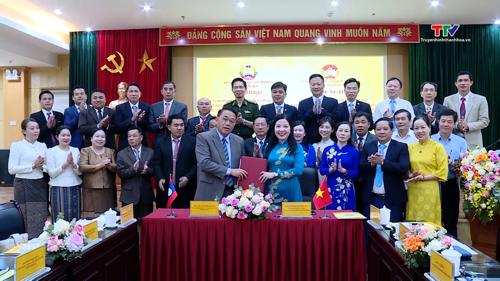 Thúc đẩy quan hệ hợp tác, hữu nghị trong công tác mặt trận giữa hai tỉnh Thanh Hóa - Hủa Phăn- Ảnh 3. Thúc đẩy quan hệ hợp tác, hữu nghị trong công tác mặt trận giữa hai tỉnh Thanh Hóa - Hủa Phăn- Ảnh 3.
