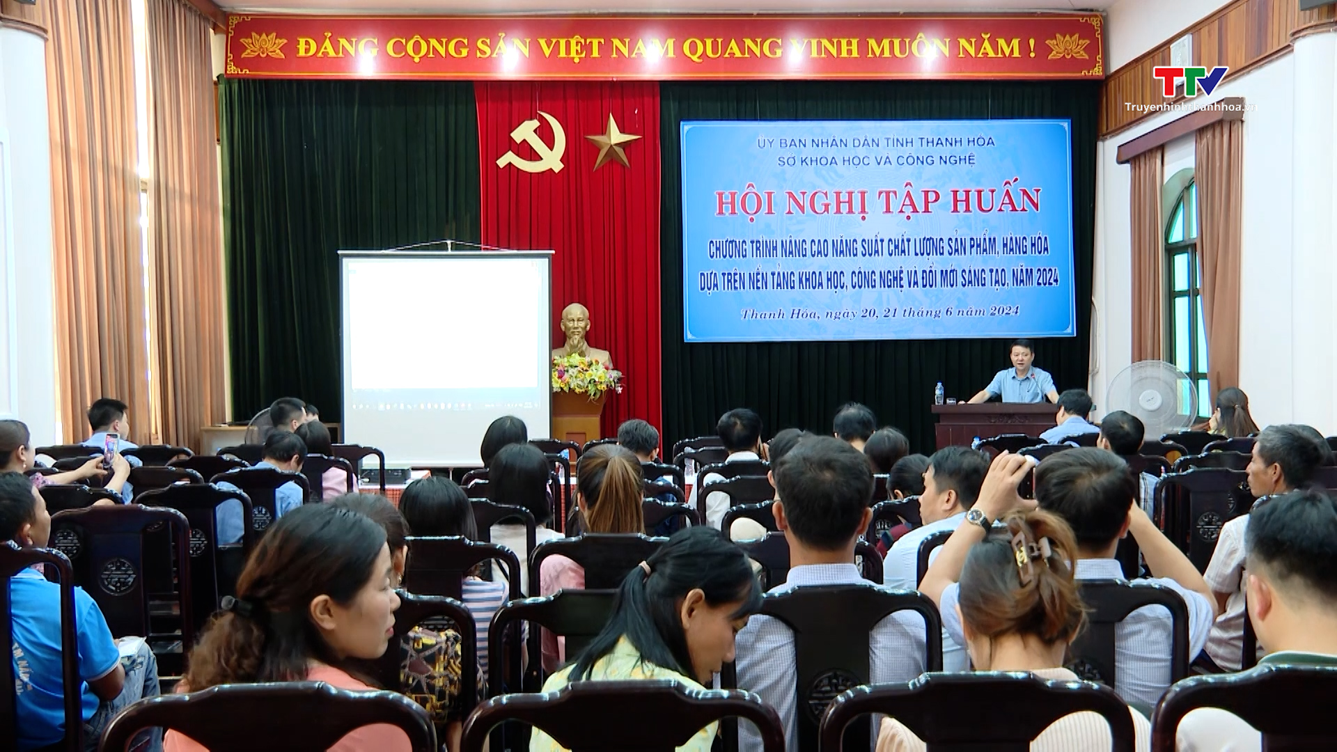 Tăng cường liên kết ứng dụng, chuyển giao khoa học kỹ thuật, thúc đẩy khoa học công nghệ, đổi mới sáng tạo trong các doanh nghiệp- Ảnh 5. Tăng cường liên kết ứng dụng, chuyển giao khoa học kỹ thuật, thúc đẩy khoa học công nghệ, đổi mới sáng tạo trong các doanh nghiệp- Ảnh 5.