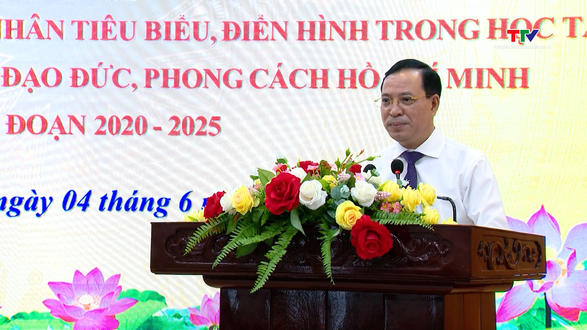Gắn kết chặt chẽ việc học tập, làm theo tư tưởng, đạo đức, phong cách Hồ Chí Minh với các phong trào thi đua yêu nước khác- Ảnh 1. Gắn kết chặt chẽ việc học tập, làm theo tư tưởng, đạo đức, phong cách Hồ Chí Minh với các phong trào thi đua yêu nước khác- Ảnh 1.