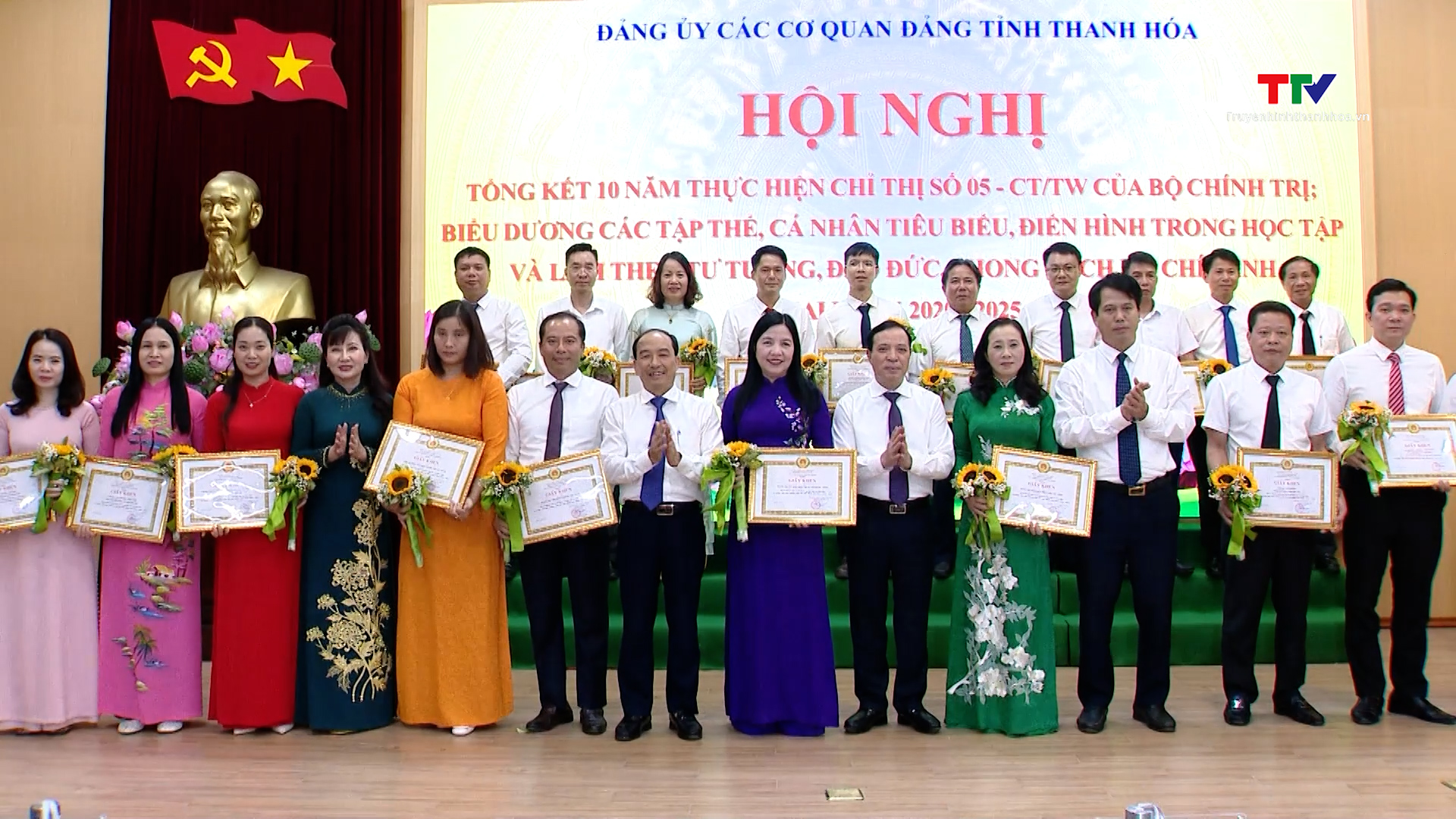 Gắn kết chặt chẽ việc học tập, làm theo tư tưởng, đạo đức, phong cách Hồ Chí Minh với các phong trào thi đua yêu nước khác- Ảnh 3. Gắn kết chặt chẽ việc học tập, làm theo tư tưởng, đạo đức, phong cách Hồ Chí Minh với các phong trào thi đua yêu nước khác- Ảnh 3.