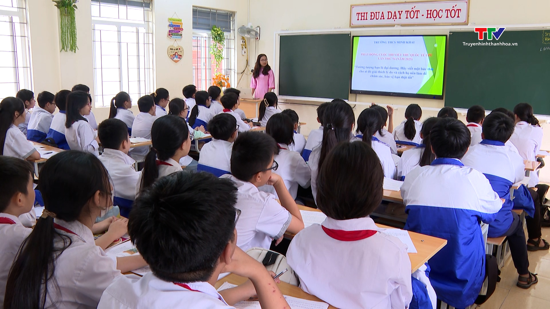 Cuộc thi Viết thư Quốc tế UPU: Nơi những ước mơ cất cánh- Ảnh 1. Cuộc thi Viết thư Quốc tế UPU: Nơi những ước mơ cất cánh- Ảnh 1.