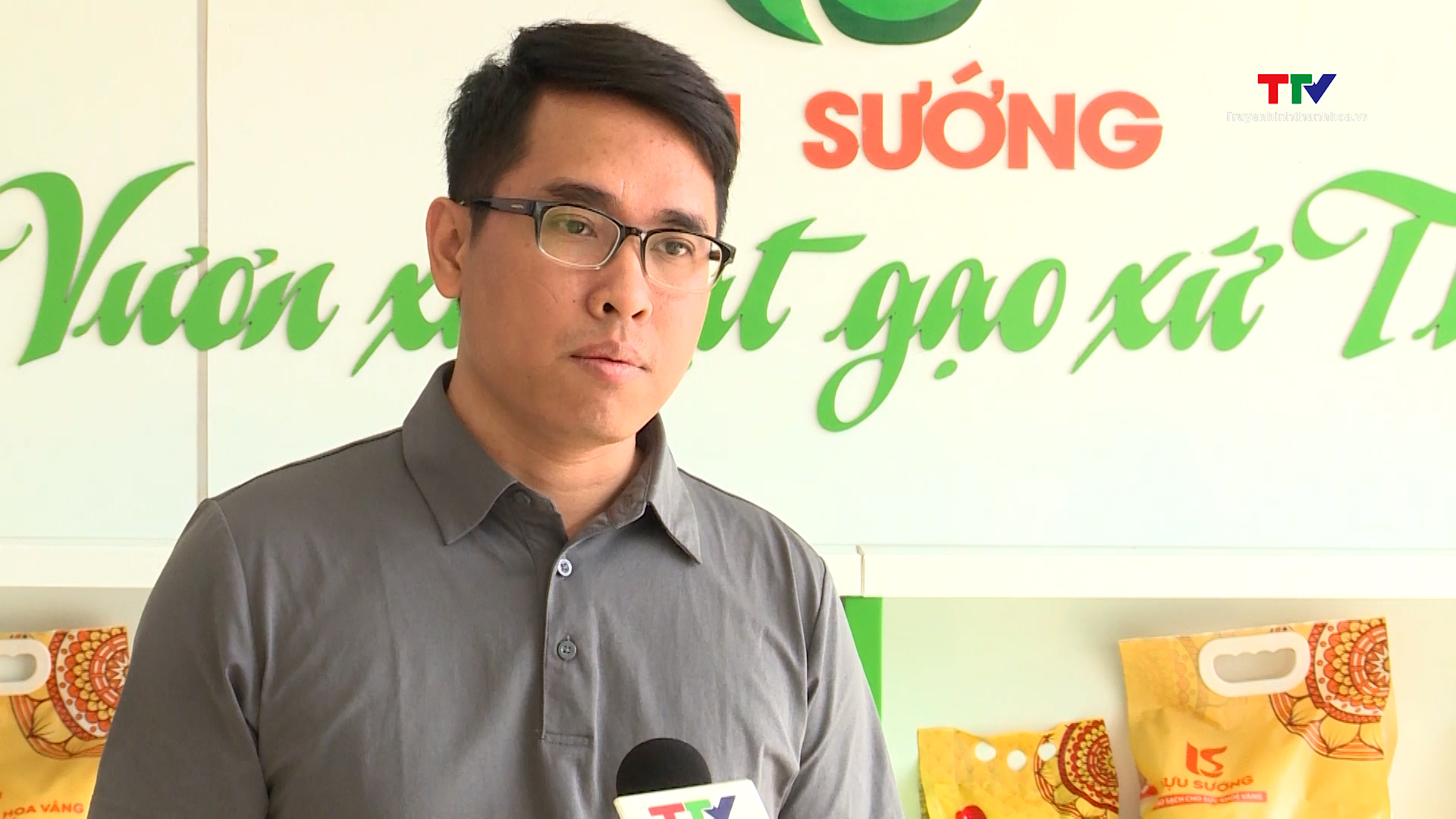 Tăng cường liên kết ứng dụng, chuyển giao khoa học kỹ thuật, thúc đẩy khoa học công nghệ, đổi mới sáng tạo trong các doanh nghiệp- Ảnh 7. Tăng cường liên kết ứng dụng, chuyển giao khoa học kỹ thuật, thúc đẩy khoa học công nghệ, đổi mới sáng tạo trong các doanh nghiệp- Ảnh 7.