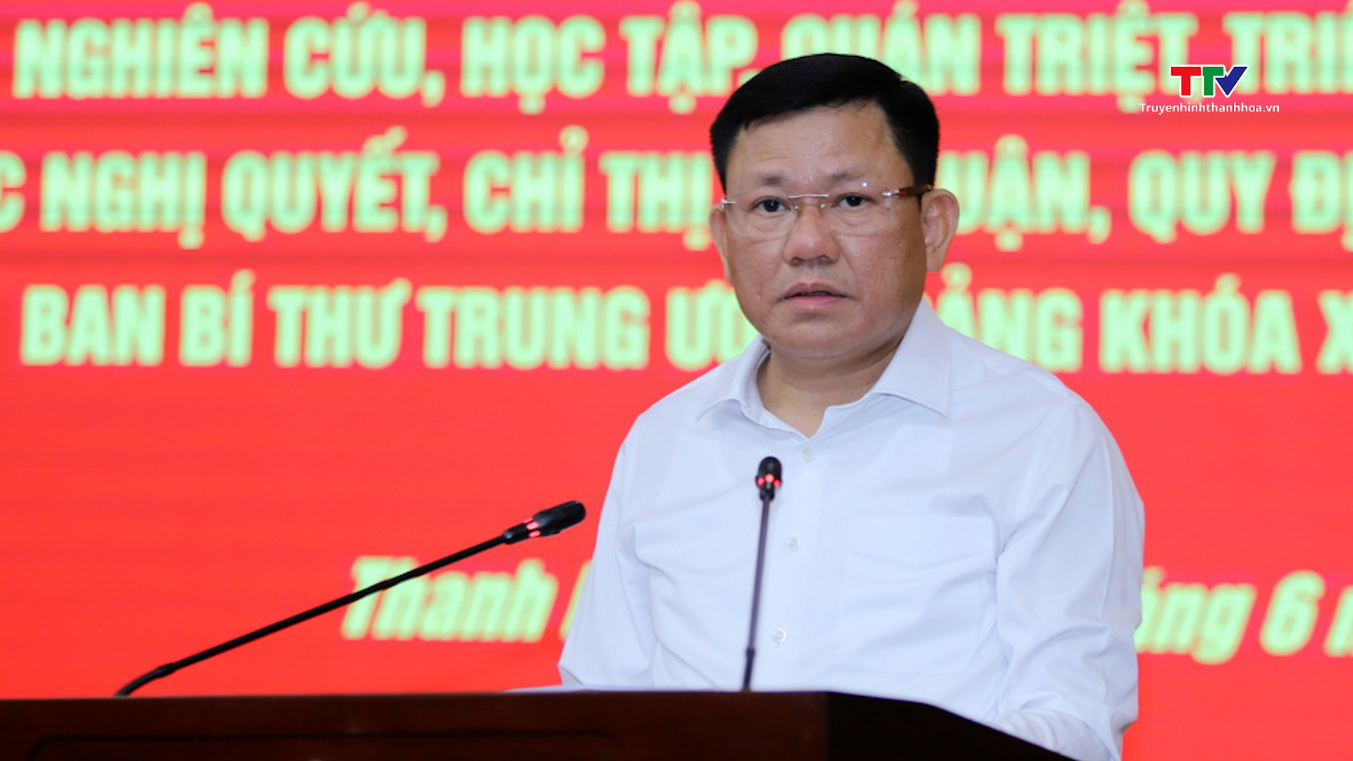 Nghiên cứu, học tập, quán triệt, triển khai thực hiện các Nghị quyết, Chỉ thị, Kết luận, Quy định mới của Trung ương và của Tỉnh ủy- Ảnh 1.