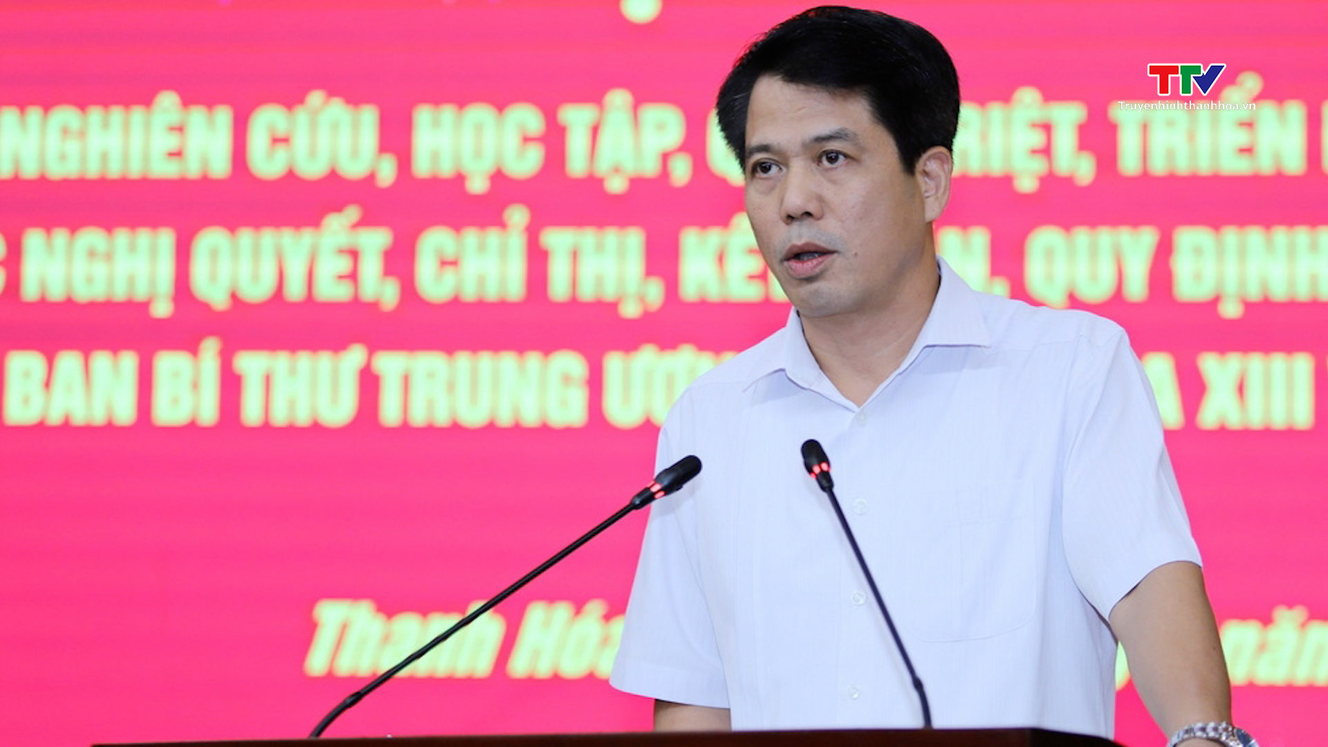 Nghiên cứu, học tập, quán triệt, triển khai thực hiện các Nghị quyết, Chỉ thị, Kết luận, Quy định mới của Trung ương và của Tỉnh ủy- Ảnh 3.