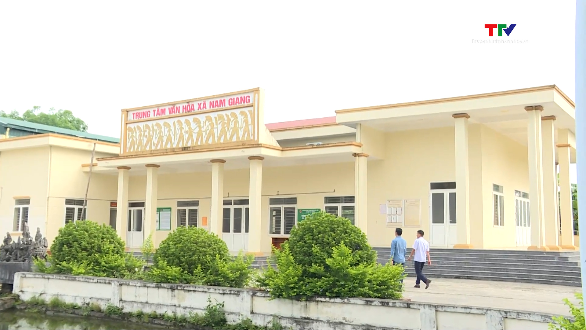 Thọ Xuân sẵn sàng phục vụ hoạt động của đơn vị hành chính mới- Ảnh 3. Thọ Xuân sẵn sàng phục vụ hoạt động của đơn vị hành chính mới- Ảnh 3.