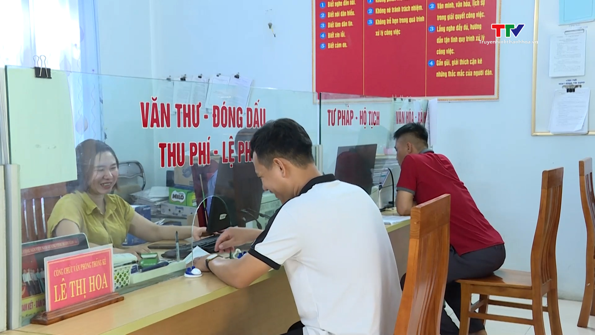 Thọ Xuân sẵn sàng phục vụ hoạt động của đơn vị hành chính mới- Ảnh 4. Thọ Xuân sẵn sàng phục vụ hoạt động của đơn vị hành chính mới- Ảnh 4.