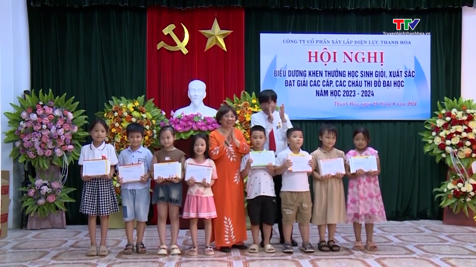 Hiệp Hội doanh nhân nữ - Ngôi nhà chung của cộng đồng doanh nghiệp nữ- Ảnh 1. Hiệp Hội doanh nhân nữ - Ngôi nhà chung của cộng đồng doanh nghiệp nữ- Ảnh 1.