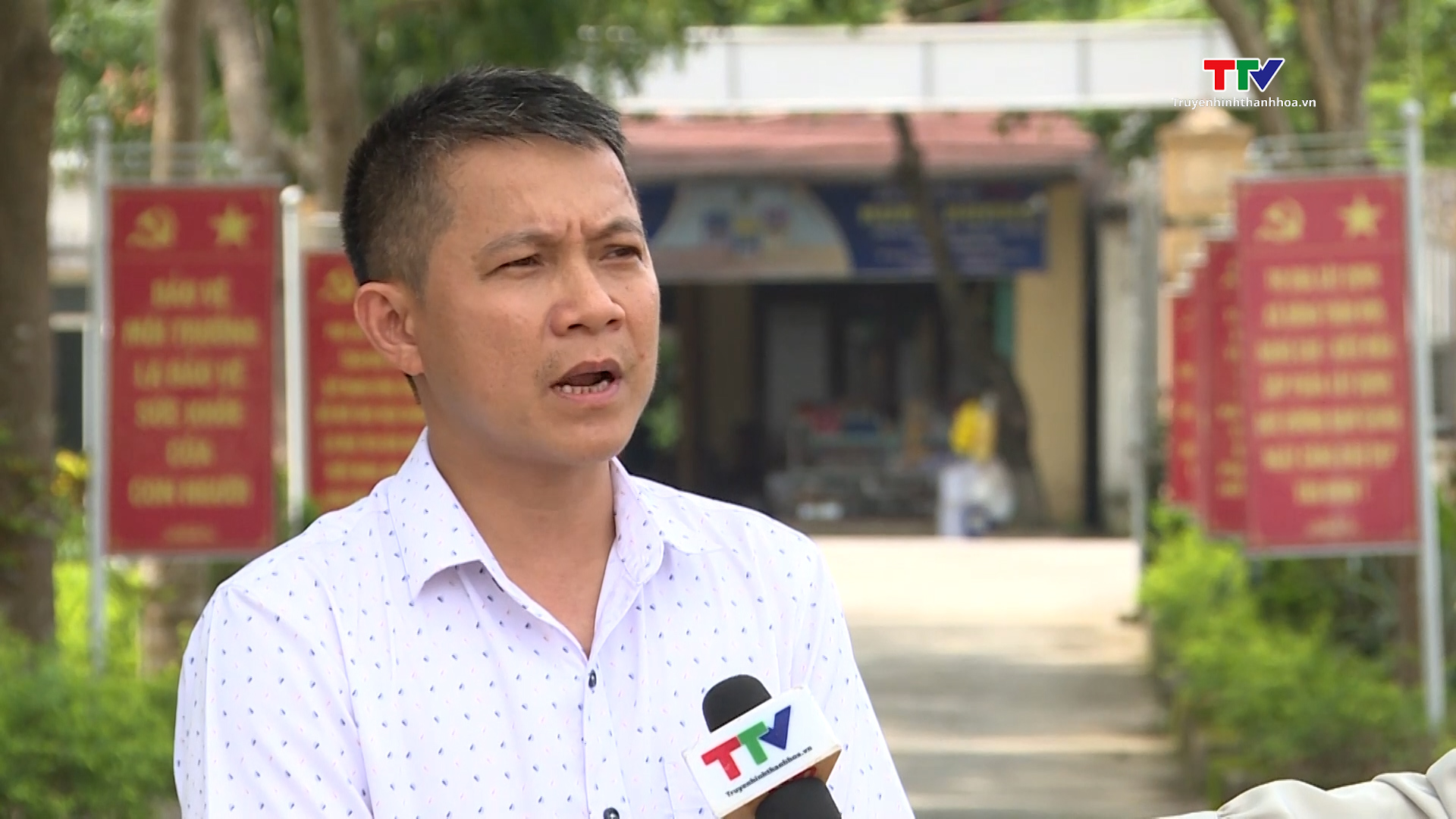 Thọ Xuân rà soát hạ tầng công nghệ thông tin- Ảnh 2. Thọ Xuân rà soát hạ tầng công nghệ thông tin- Ảnh 2.