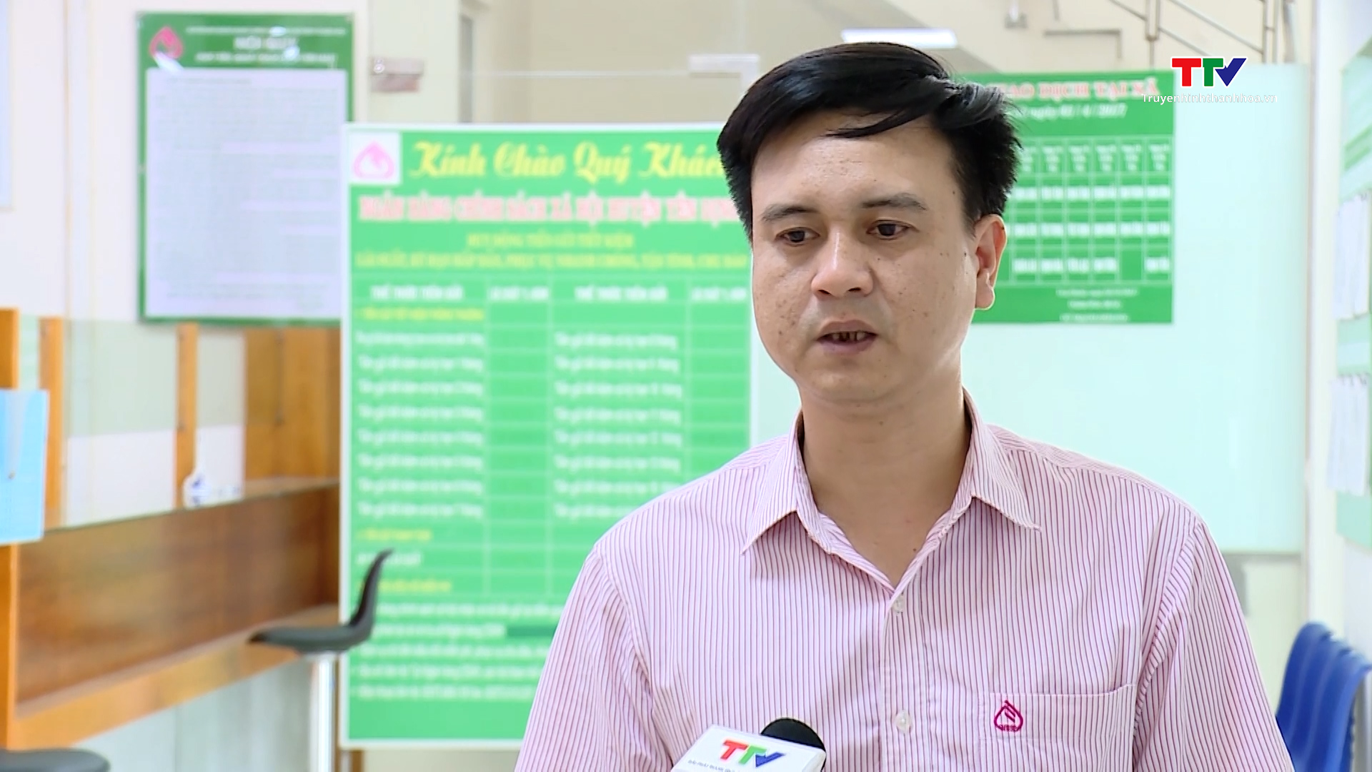 Linh hoạt bố trí nguồn vốn vay cho người chấp hành xong án phạt tù- Ảnh 2. Linh hoạt bố trí nguồn vốn vay cho người chấp hành xong án phạt tù- Ảnh 2.