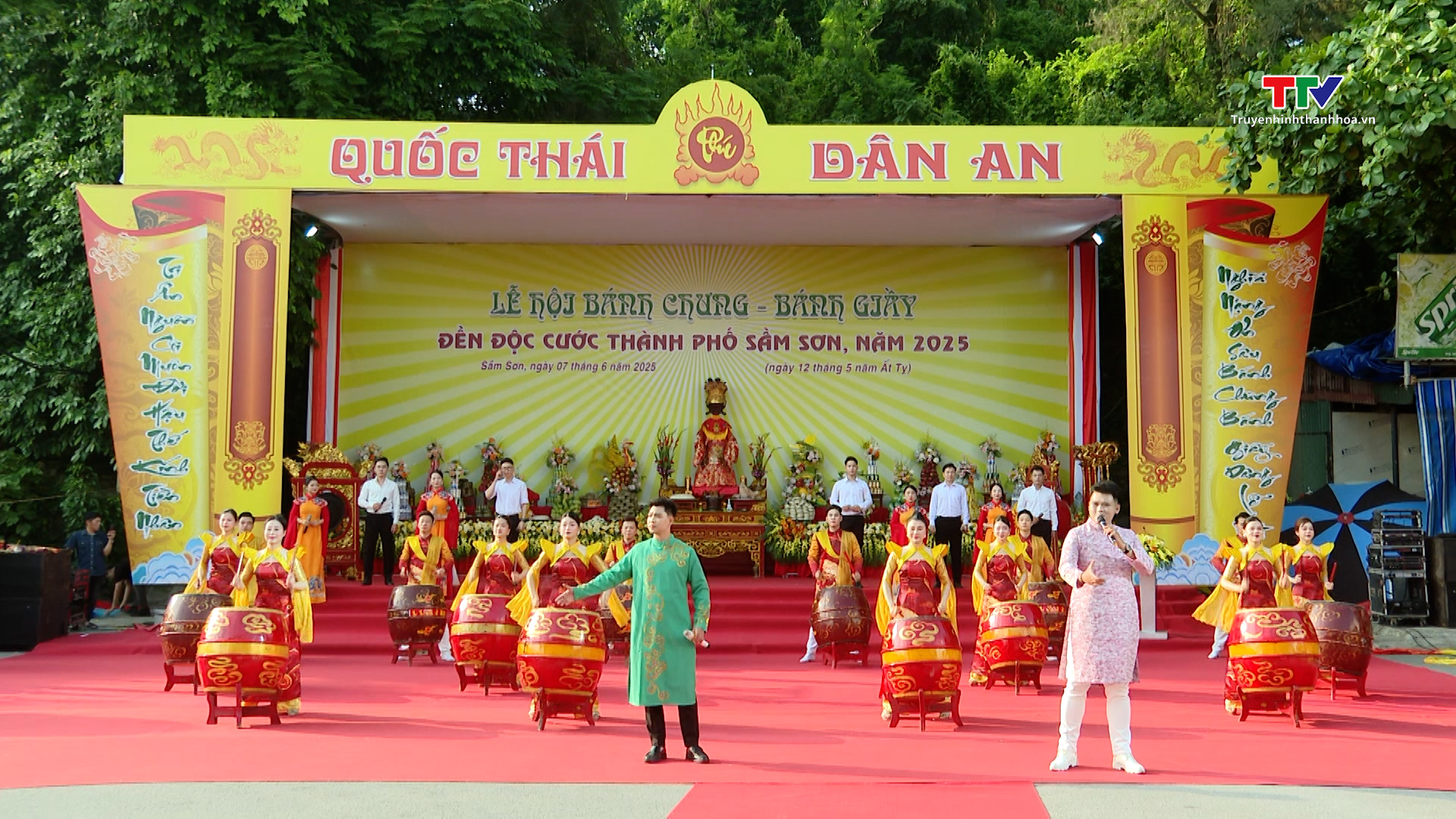 Lễ hội bánh chưng – bánh giầy thành phố Sầm Sơn 2025- Ảnh 1. Lễ hội bánh chưng – bánh giầy thành phố Sầm Sơn 2025- Ảnh 1.