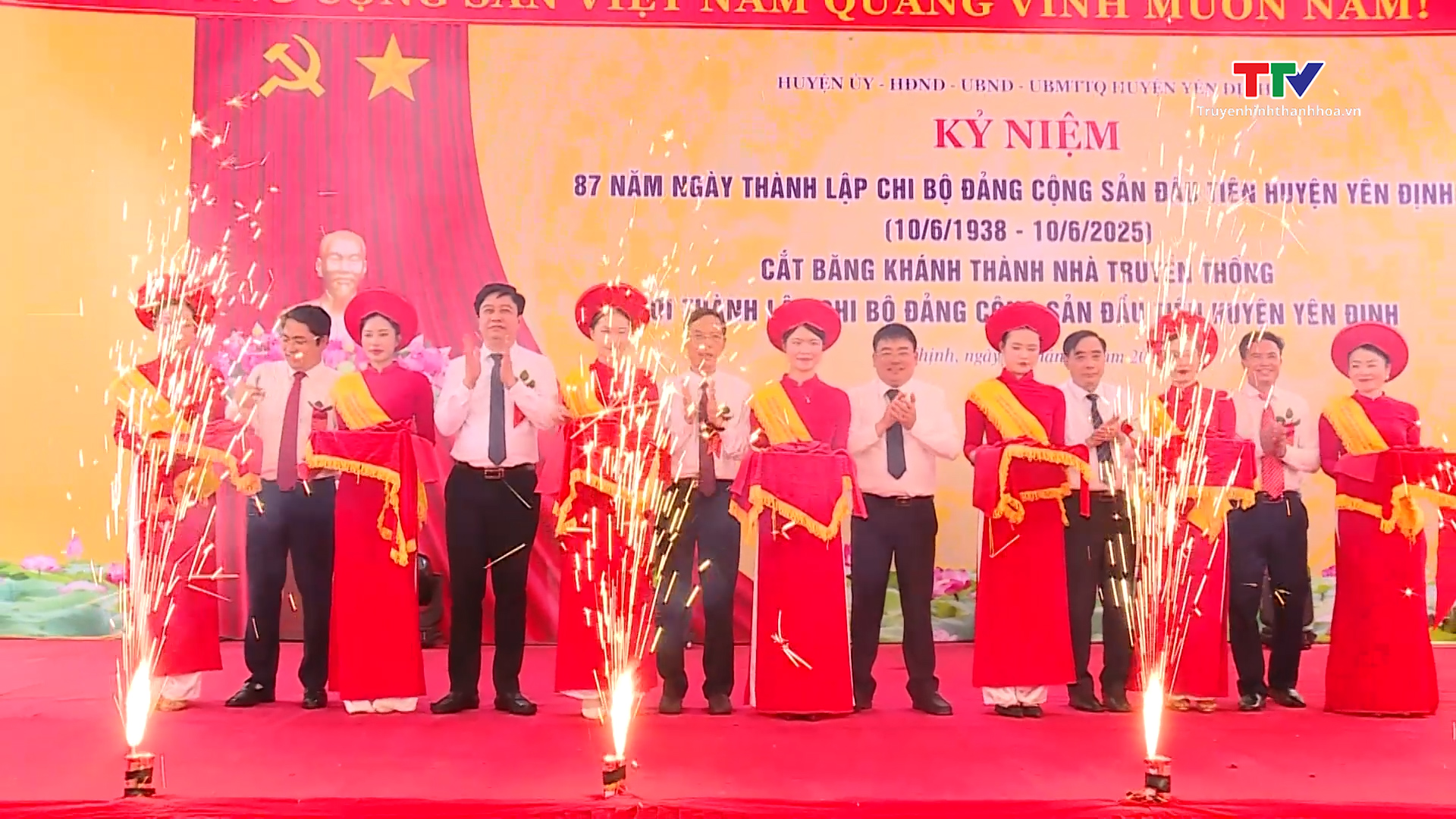 Huyện Yên Định kỷ niệm 87 năm thành lập Chi bộ Đảng đầu tiên, tiền thân của Đảng bộ huyện (10/6/1938-10/6/2025)- Ảnh 2. Huyện Yên Định kỷ niệm 87 năm thành lập Chi bộ Đảng đầu tiên, tiền thân của Đảng bộ huyện (10/6/1938-10/6/2025)- Ảnh 2.