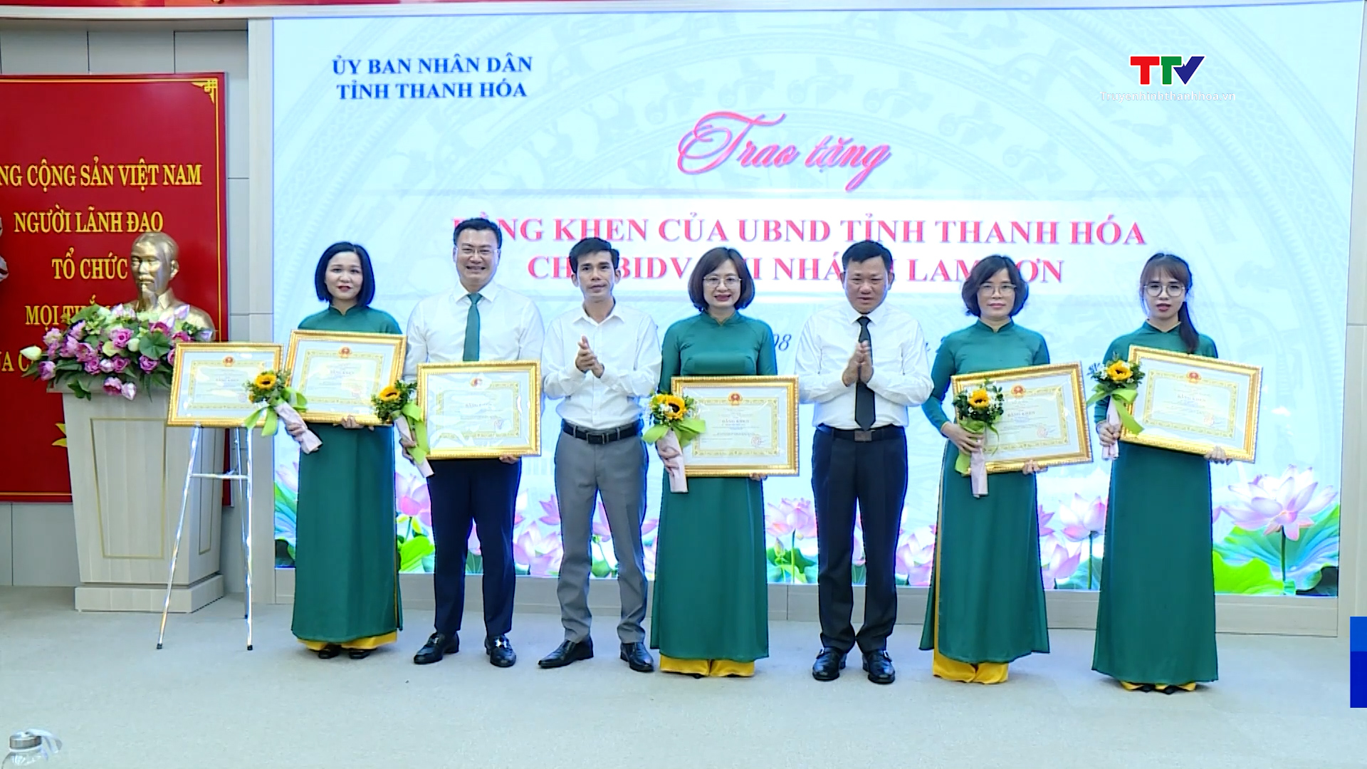 BIDV Chi nhánh Lam Sơn kỷ niệm 10 năm thành lập- Ảnh 5.