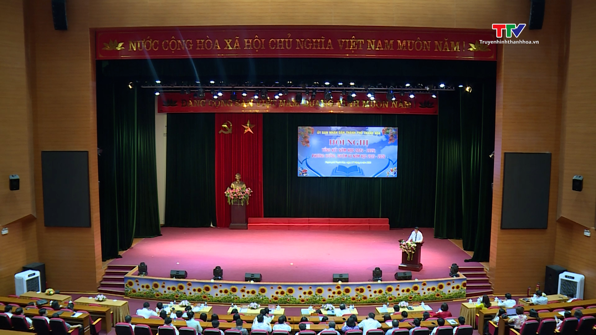 Chất lượng giáo dục toàn diện của Thành phố Thanh Hóa tiếp tục dẫn đầu toàn tỉnh - Ảnh 1. Chất lượng giáo dục toàn diện của Thành phố Thanh Hóa tiếp tục dẫn đầu toàn tỉnh - Ảnh 1.