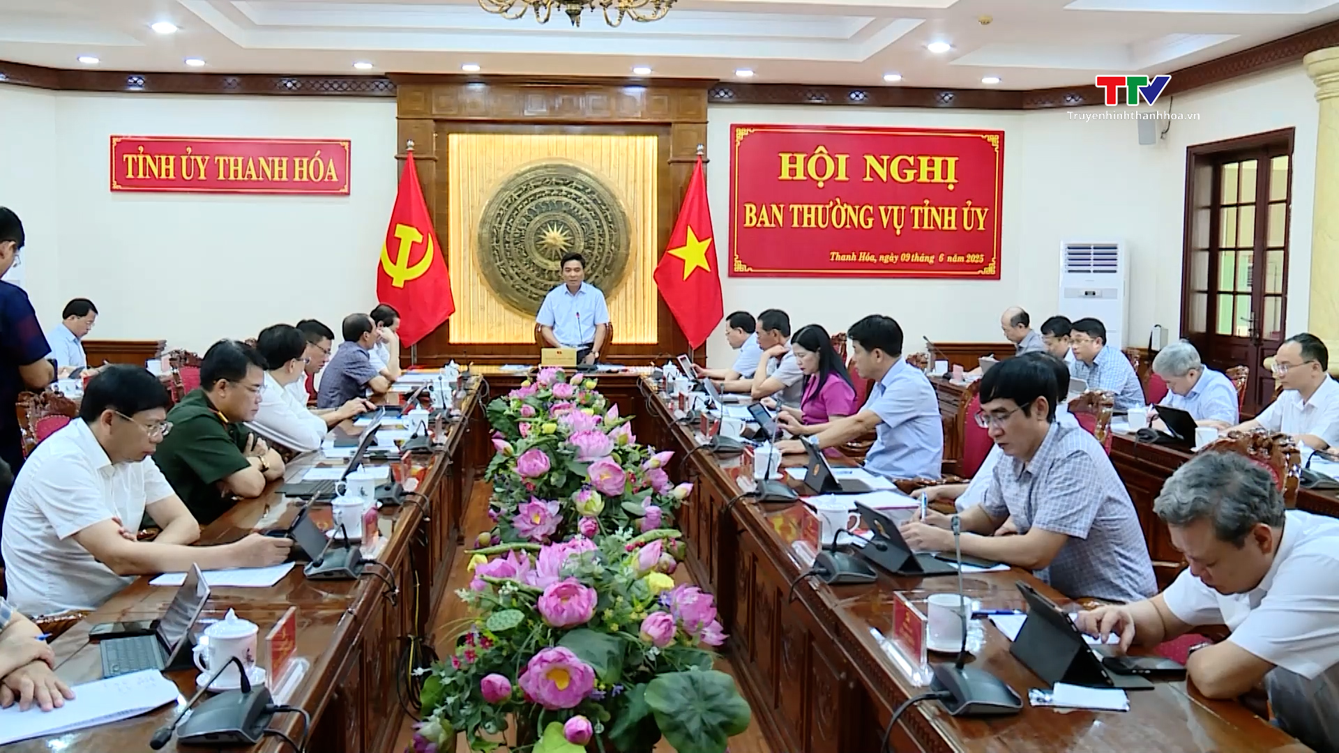Ban Thường vụ Tỉnh ủy cho ý kiến đối với kế hoạch tổ chức vận hành hoạt động của xã, phường mới- Ảnh 1. Ban Thường vụ Tỉnh ủy cho ý kiến đối với kế hoạch tổ chức vận hành hoạt động của xã, phường mới- Ảnh 1.