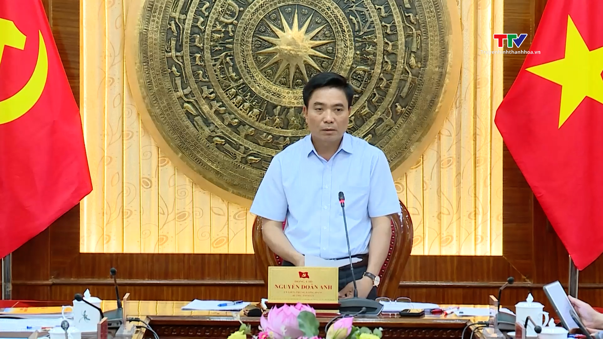 Ban Thường vụ Tỉnh ủy cho ý kiến đối với kế hoạch tổ chức vận hành hoạt động của xã, phường mới- Ảnh 5. Ban Thường vụ Tỉnh ủy cho ý kiến đối với kế hoạch tổ chức vận hành hoạt động của xã, phường mới- Ảnh 5.