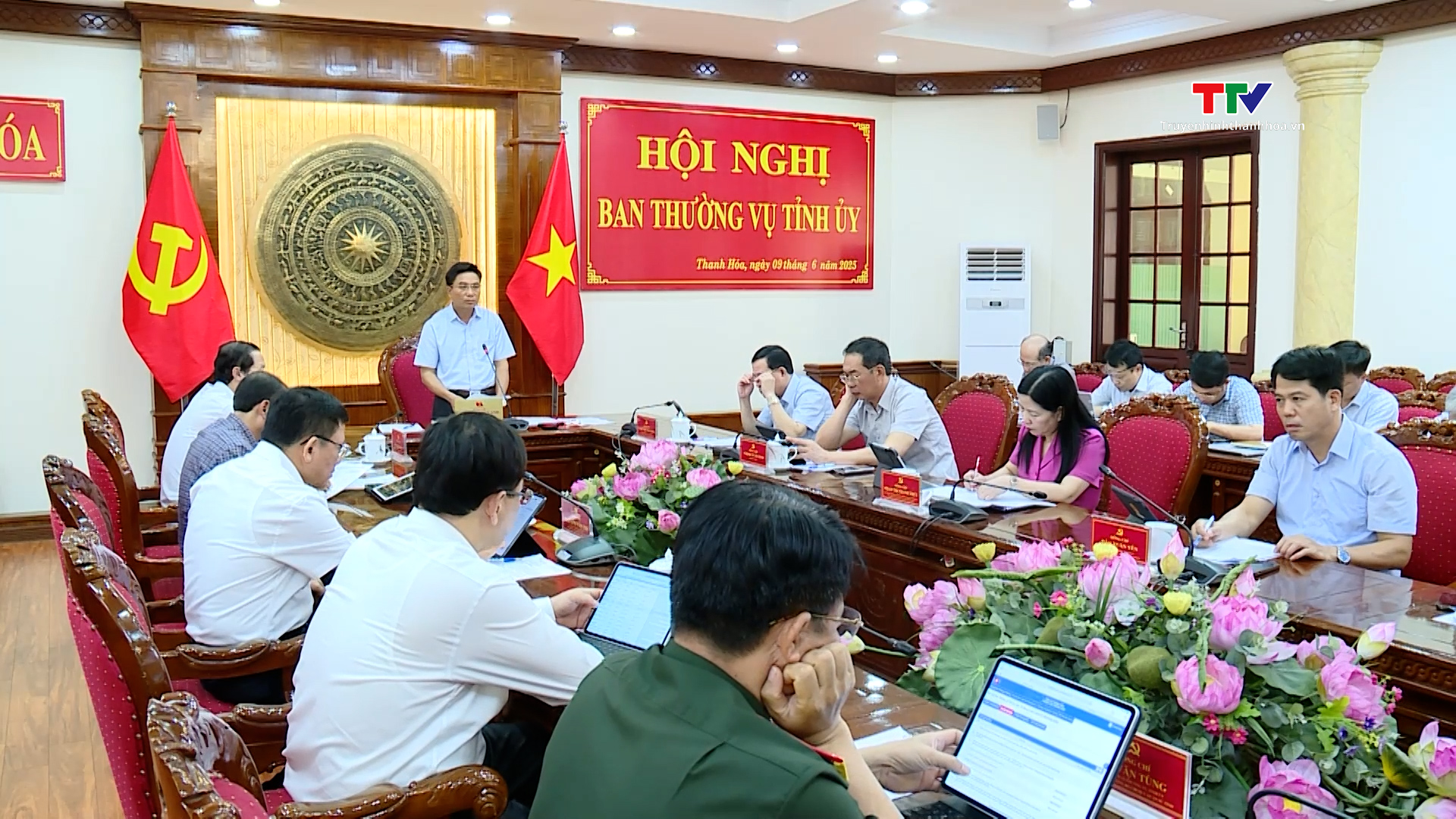 Ban Thường vụ Tỉnh ủy cho ý kiến đối với kế hoạch tổ chức vận hành hoạt động của xã, phường mới- Ảnh 8. Ban Thường vụ Tỉnh ủy cho ý kiến đối với kế hoạch tổ chức vận hành hoạt động của xã, phường mới- Ảnh 8.