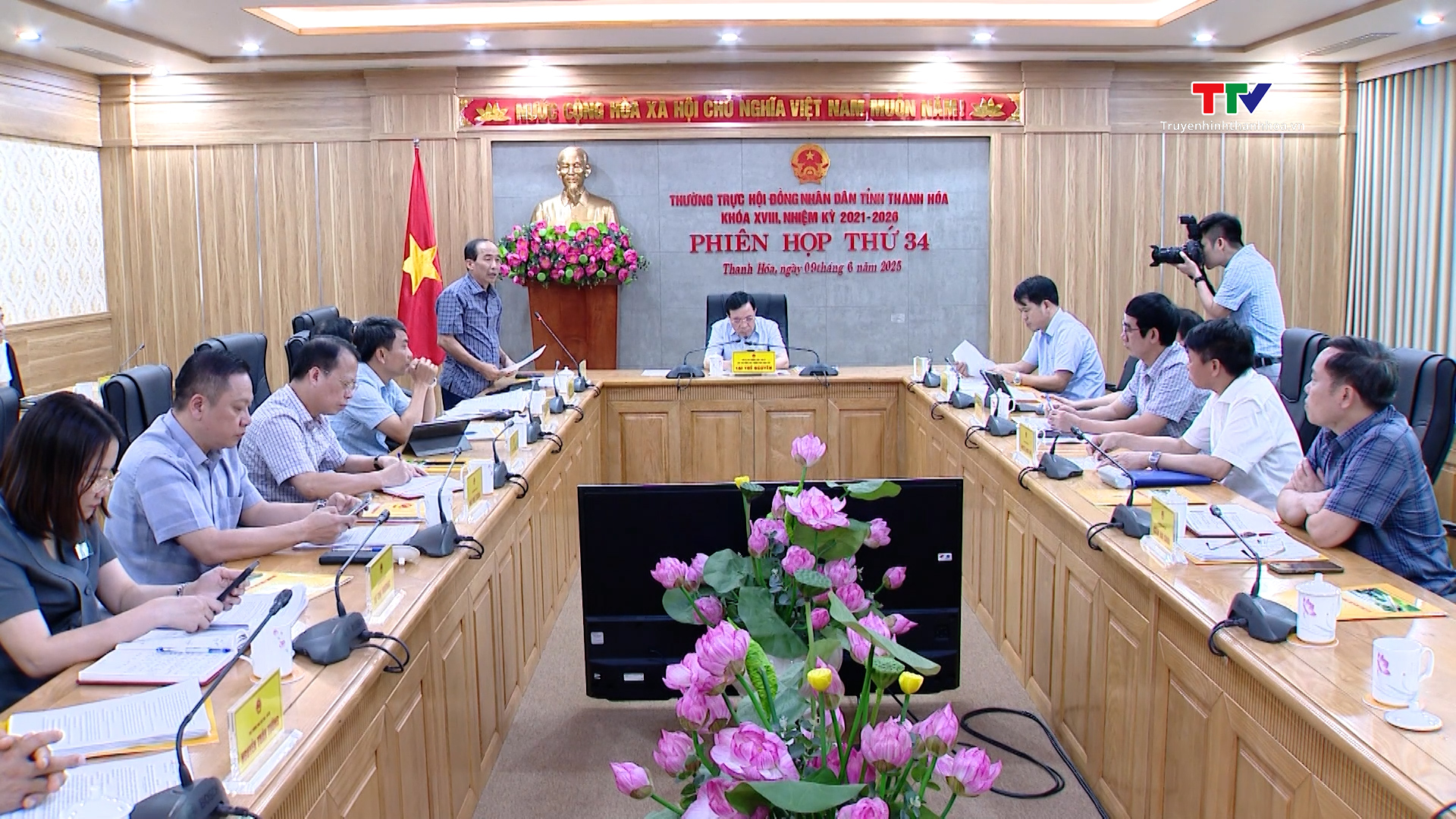 Phiên họp thứ 34, Thường trực HĐND tỉnh khoá XVIII- Ảnh 3. Phiên họp thứ 34, Thường trực HĐND tỉnh khoá XVIII- Ảnh 3.