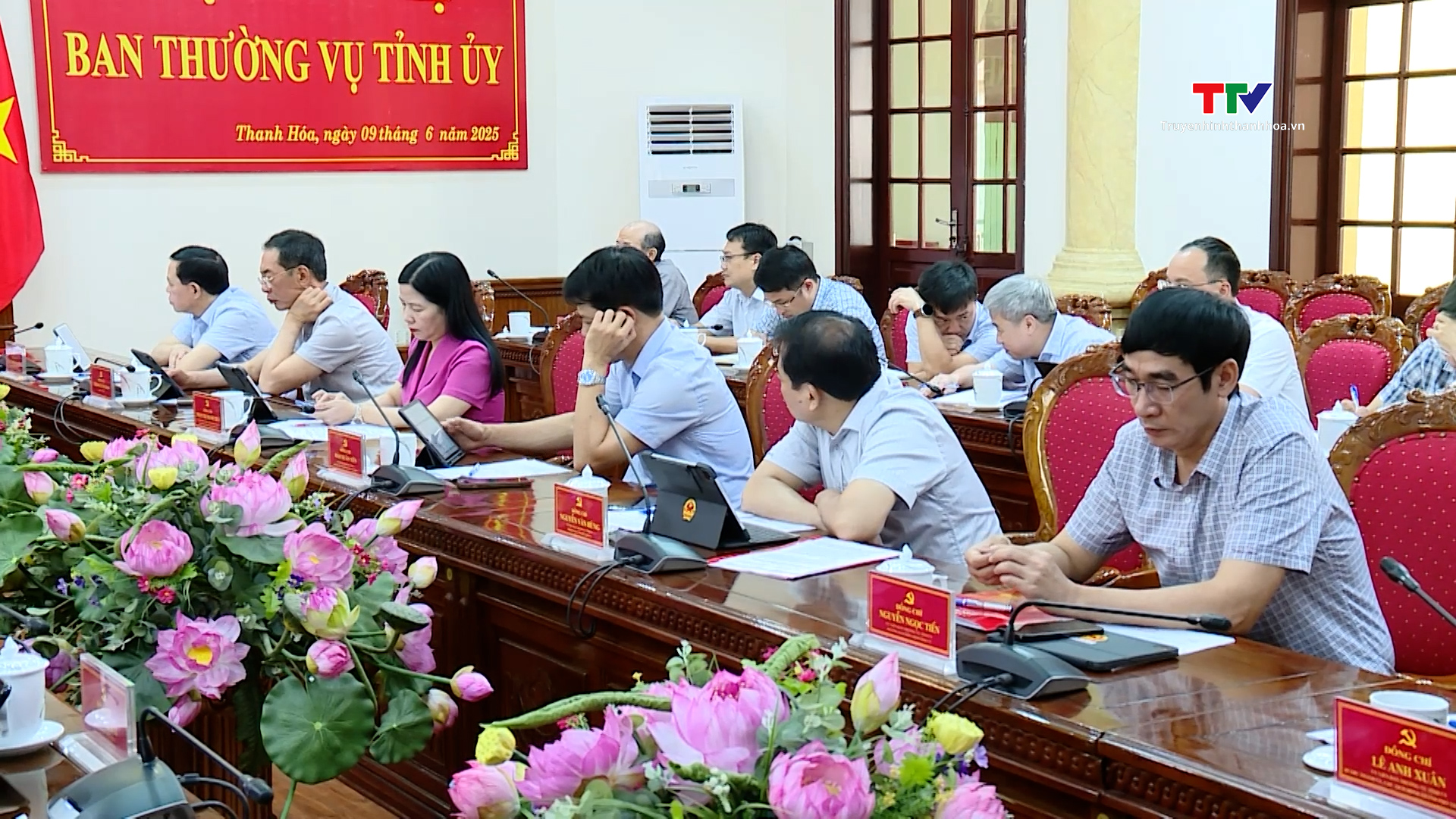 Ban Thường vụ Tỉnh ủy cho ý kiến đối với kế hoạch tổ chức vận hành hoạt động của xã, phường mới- Ảnh 6. Ban Thường vụ Tỉnh ủy cho ý kiến đối với kế hoạch tổ chức vận hành hoạt động của xã, phường mới- Ảnh 6.
