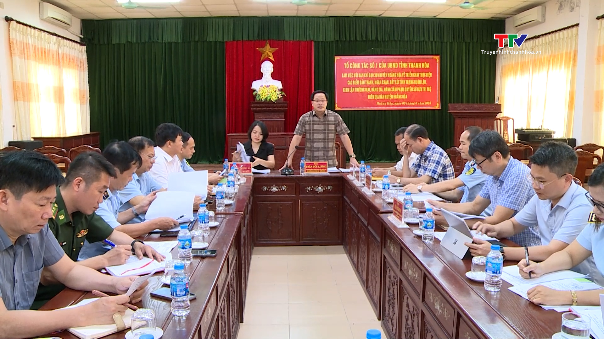 Hoằng Hoá tăng cường đấu tranh ngăn chặn buôn lậu, gian lận thương mại, hàng giả- Ảnh 1. Hoằng Hoá tăng cường đấu tranh ngăn chặn buôn lậu, gian lận thương mại, hàng giả- Ảnh 1.