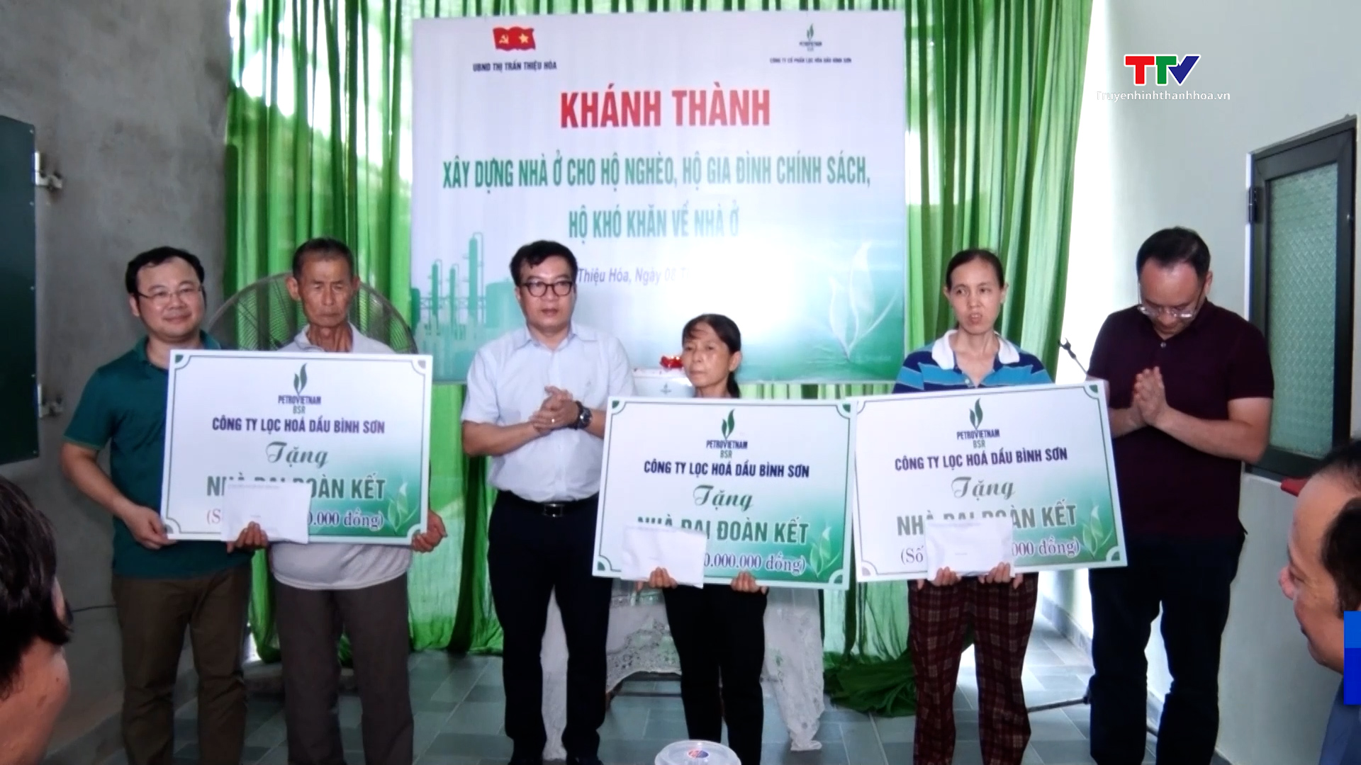 Hỗ trợ xây nhà đại đoàn kết tại huyện Thiệu Hóa- Ảnh 2. Hỗ trợ xây nhà đại đoàn kết tại huyện Thiệu Hóa- Ảnh 2.