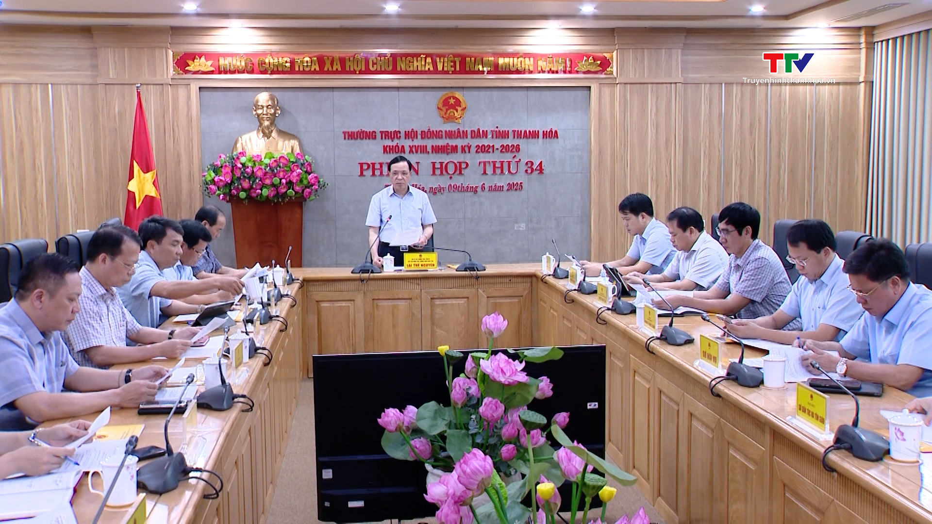 Phiên họp thứ 34, Thường trực HĐND tỉnh khoá XVIII- Ảnh 1. Phiên họp thứ 34, Thường trực HĐND tỉnh khoá XVIII- Ảnh 1.