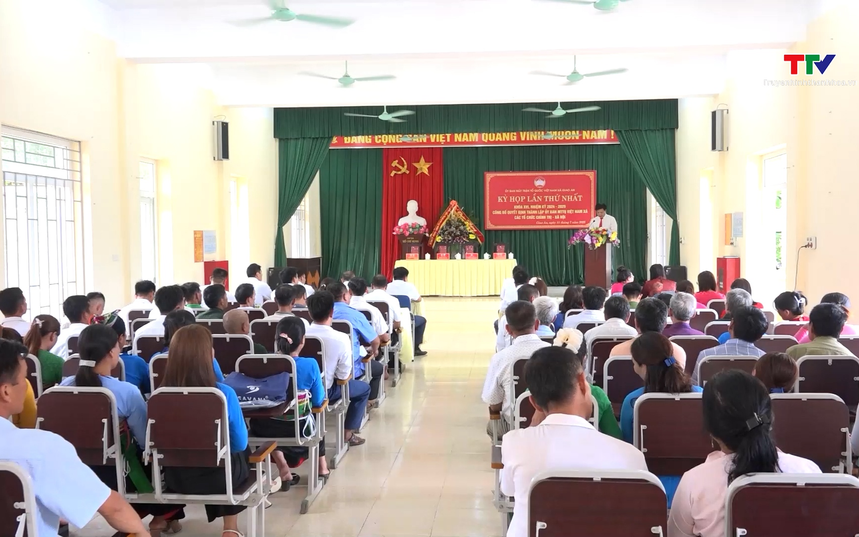 Hội nghị lần thứ nhất Ủy ban Mặt trận Tổ quốc Việt Nam xã Giao An