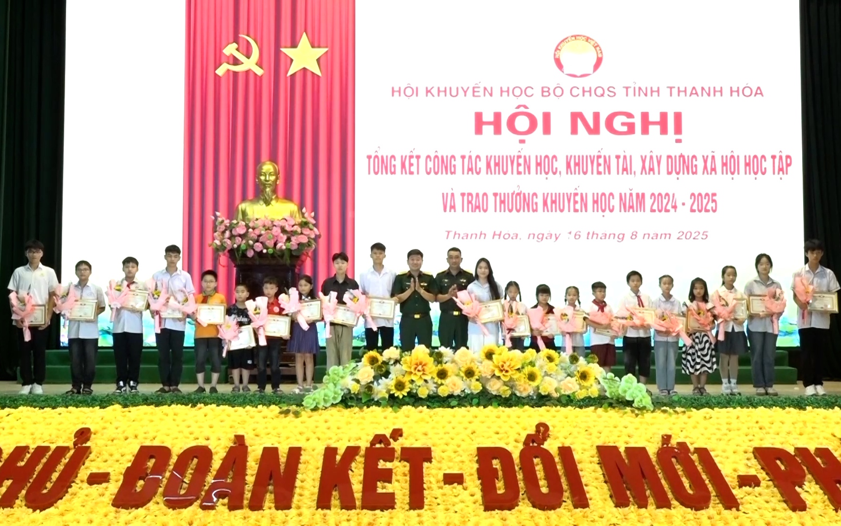 Tổng kết công tác khuyến học, khuyến tài, xây dựng đơn vị học tập