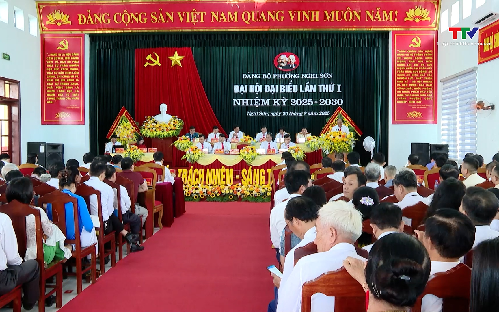 Đại hội đại biểu Đảng bộ phường Nghi Sơn, nhiệm kỳ 2025 - 2030