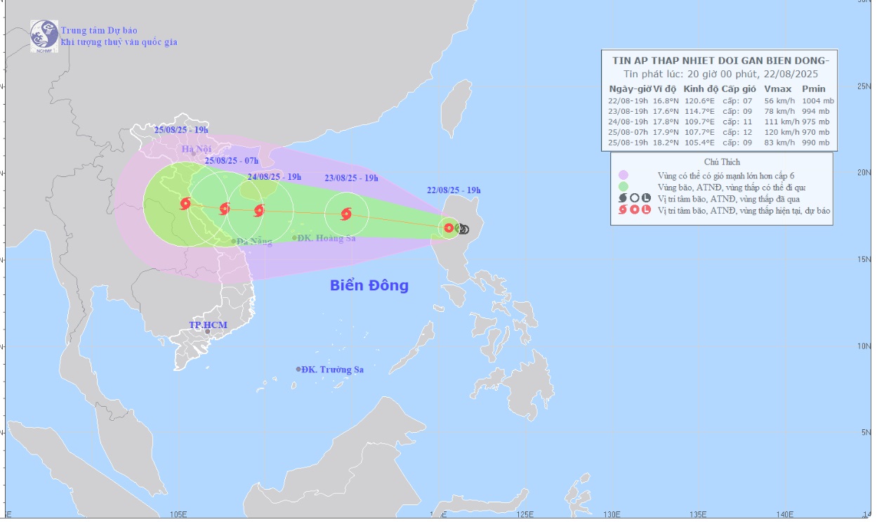 Công điện về việc tập trung ứng phó với áp thấp nhiệt đới, bão số 5 năm 2025- Ảnh 1. Công điện về việc tập trung ứng phó với áp thấp nhiệt đới, bão số 5 năm 2025- Ảnh 1.