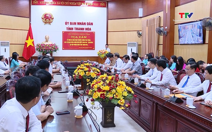 Tọa đàm kỷ niệm 80 năm Ngày truyền thống Văn phòng cơ quan hành chính nhà nước