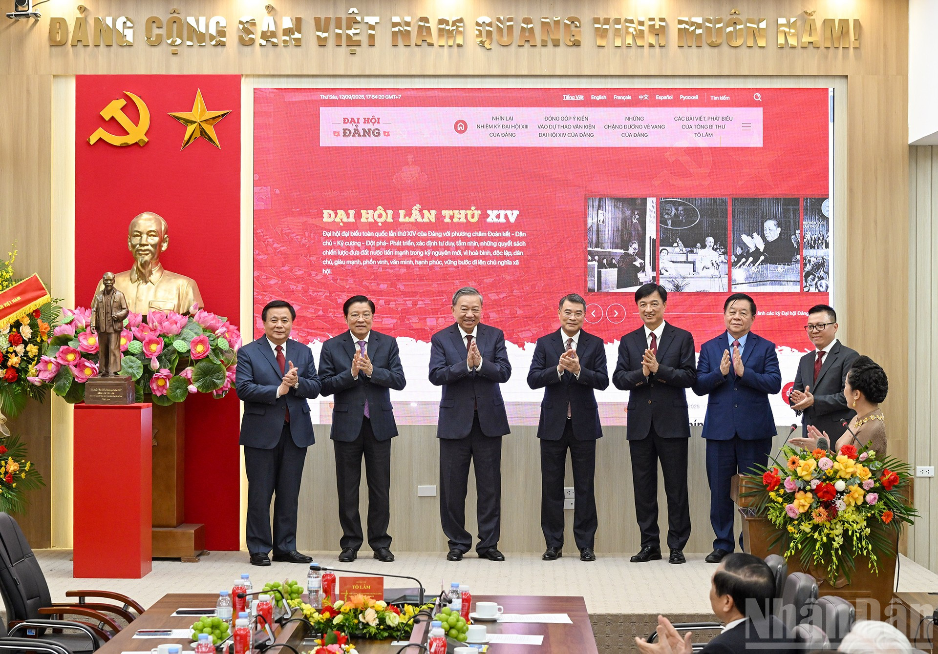 Tổng Bí thư Tô Lâm dự lễ ra mắt Trang thông tin điện tử “Đảng Cộng sản Việt Nam - Đại hội XIV”- Ảnh 1. Tổng Bí thư Tô Lâm dự lễ ra mắt Trang thông tin điện tử “Đảng Cộng sản Việt Nam - Đại hội XIV”- Ảnh 1.