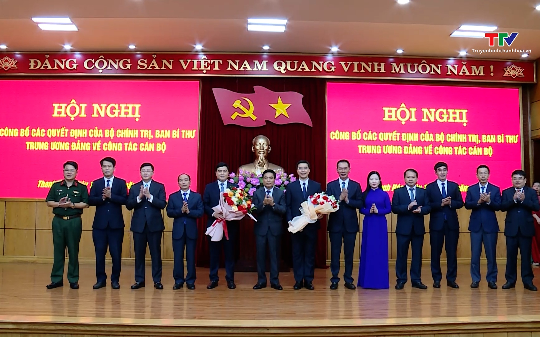 Công bố các Quyết định của Bộ Chính trị, Ban Bí thư Trung ương Đảng về công tác cán bộ