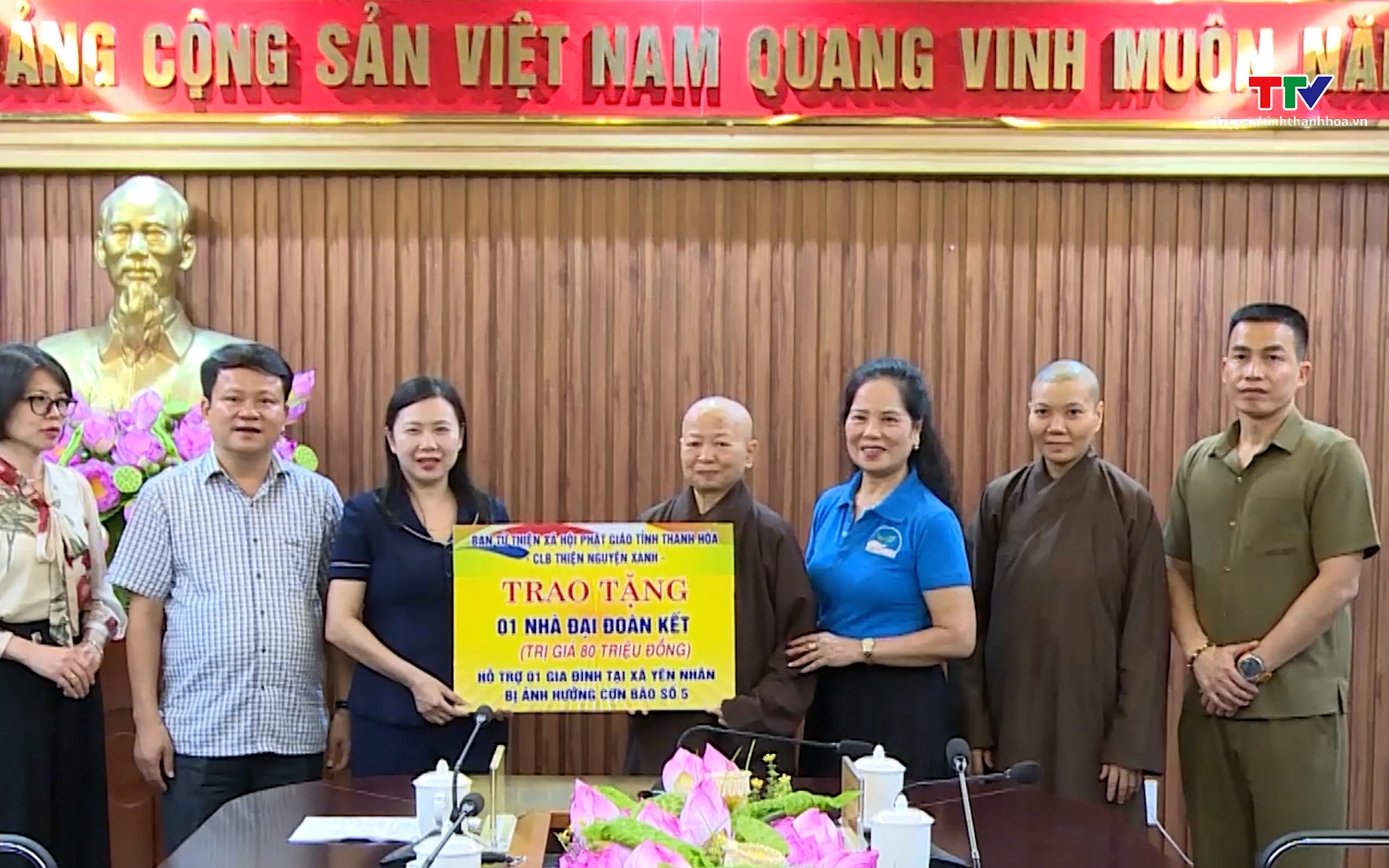 Ủy ban Mặt trận Tổ quốc tỉnh Thanh Hoá tiếp nhận ủng hộ khắc phục hậu quả bão số 5
