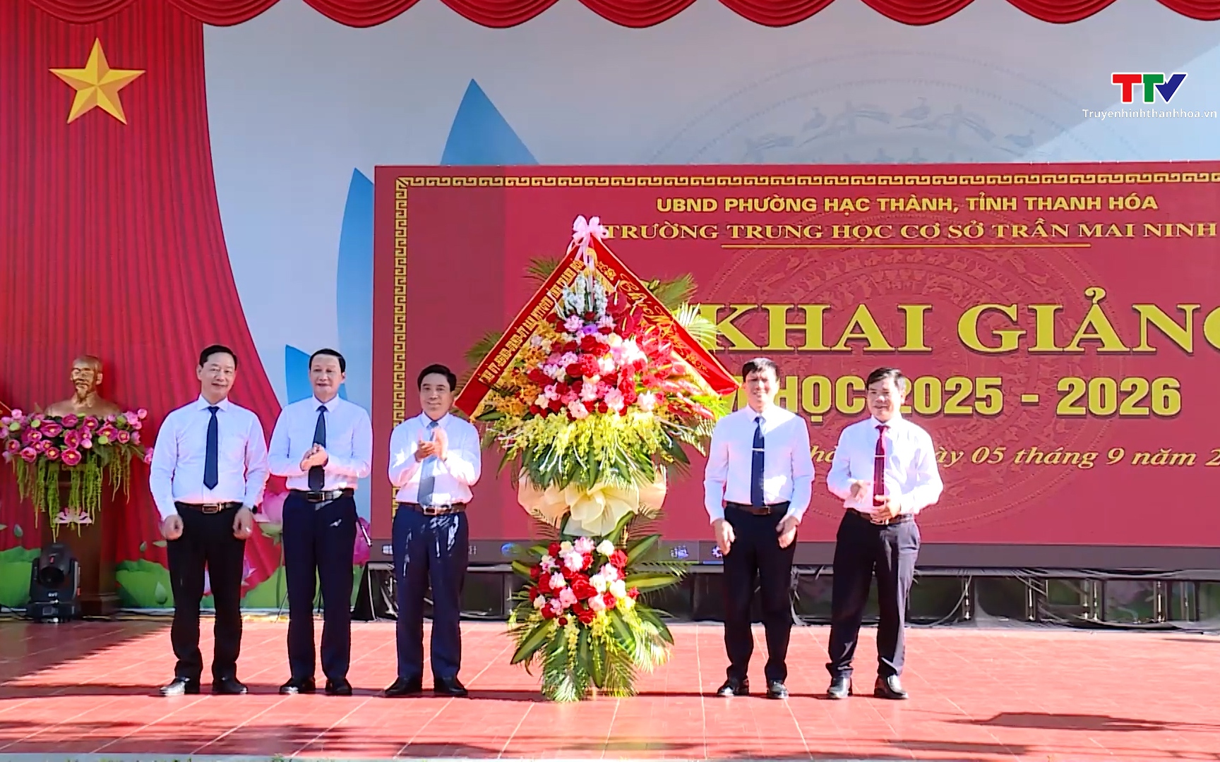 Lễ khai giảng năm học mới 2025 – 2026