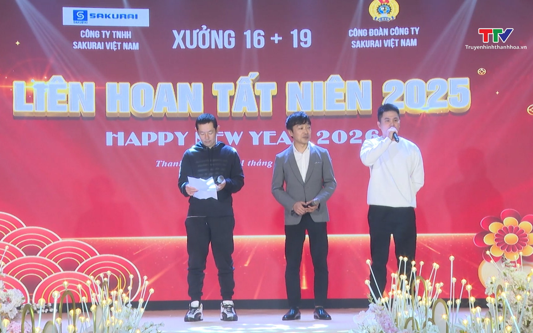 &ldquo;Bữa cơm Tất ni&ecirc;n&rdquo; tri &acirc;n 13.000 người lao động