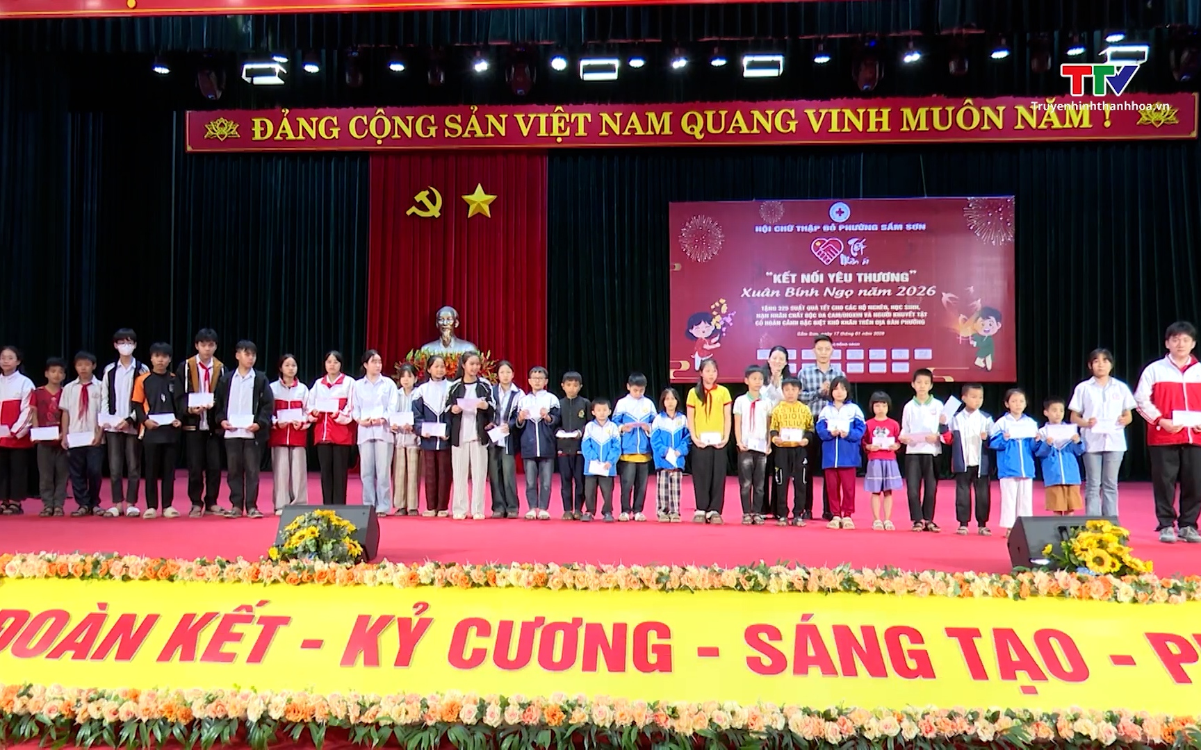 Phường Sầm Sơn tổ chức Tết nh&acirc;n &aacute;i Xu&acirc;n B&iacute;nh Ngọ 2026