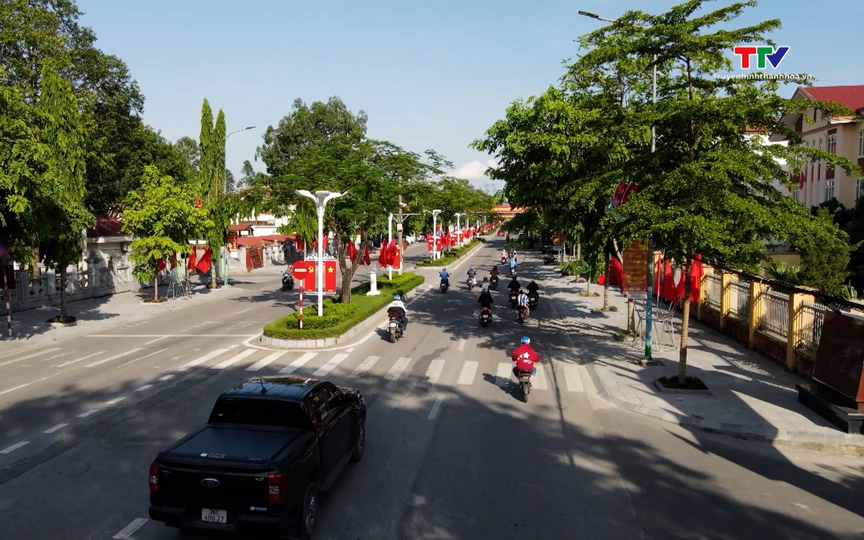 Thanh H&oacute;a hướng về Đại hội XIV của Đảng