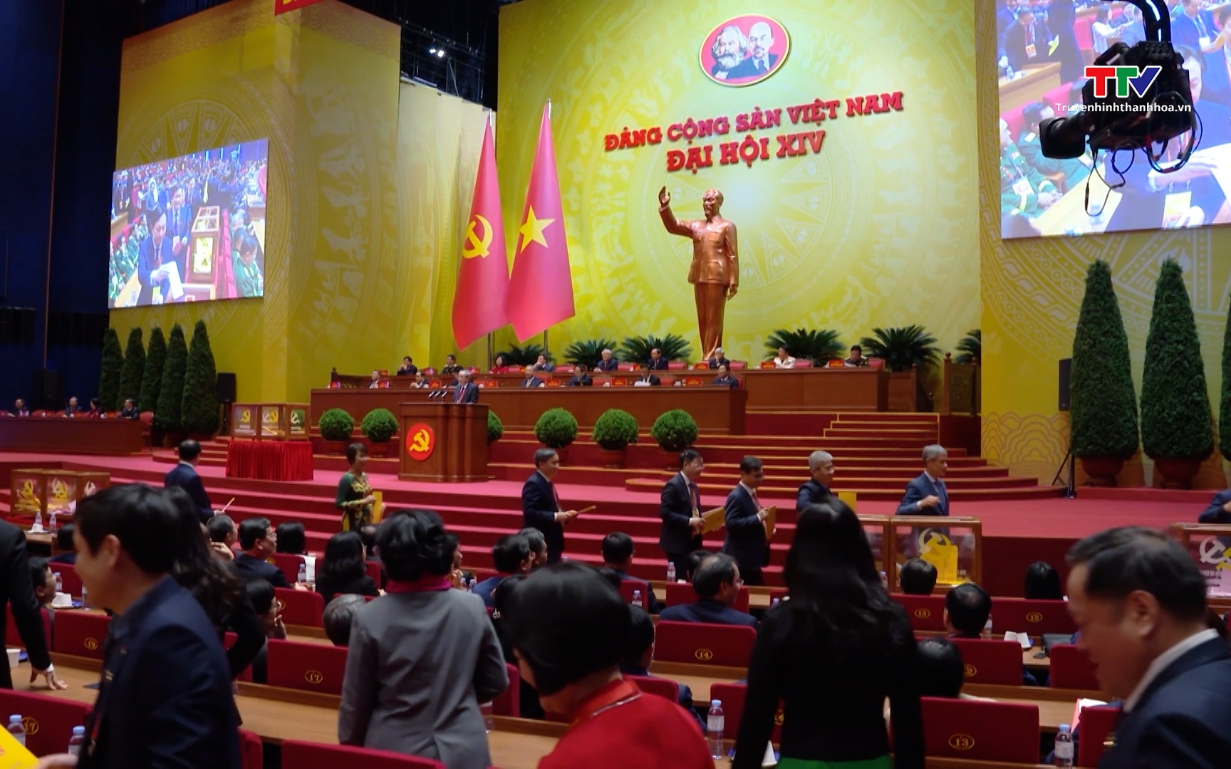 Th&ocirc;ng c&aacute;o b&aacute;o ch&iacute; về ng&agrave;y l&agrave;m việc thứ tư Đại hội đại biểu to&agrave;n quốc lần thứ XIV của Đảng 