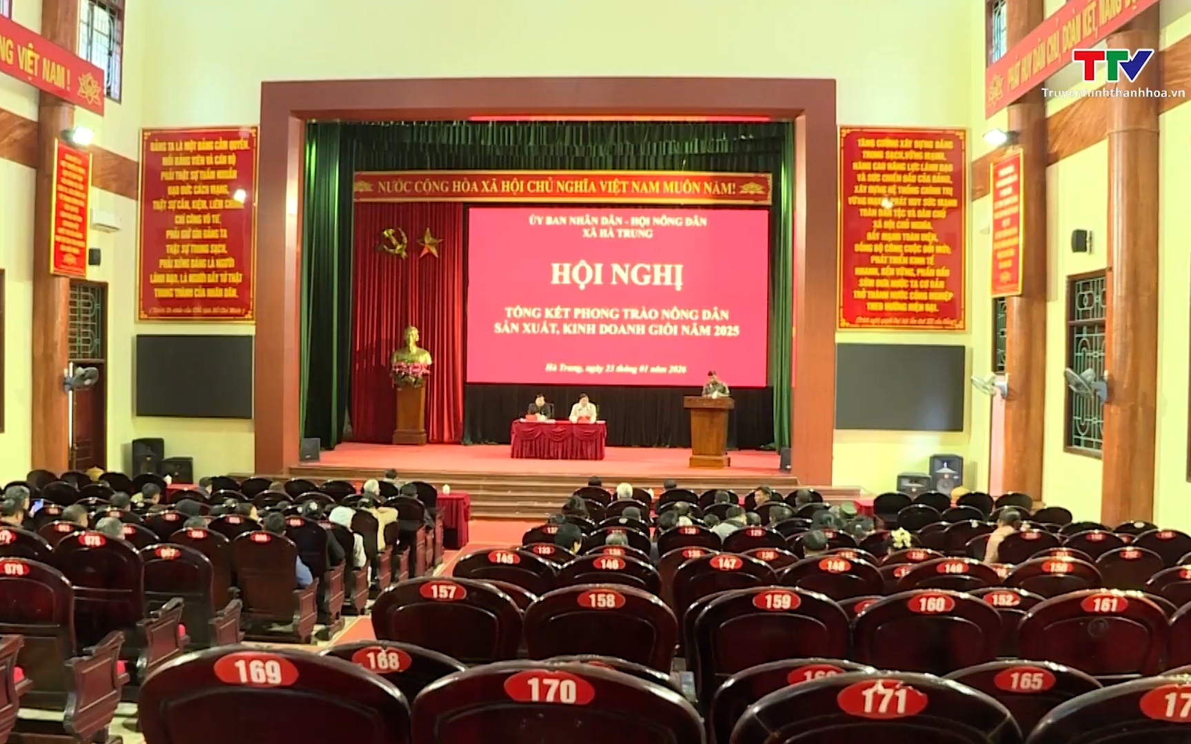 Đảng ủy xã Hà Trung báo cáo kết quả Đại hội XIV của Đảng và triển khai nhiệm vụ trọng tâm tháng 2- Ảnh 1. Xã Hà Trung có hơn 500 hộ nông dân đạt sản xuất kinh doanh giỏi các cấp