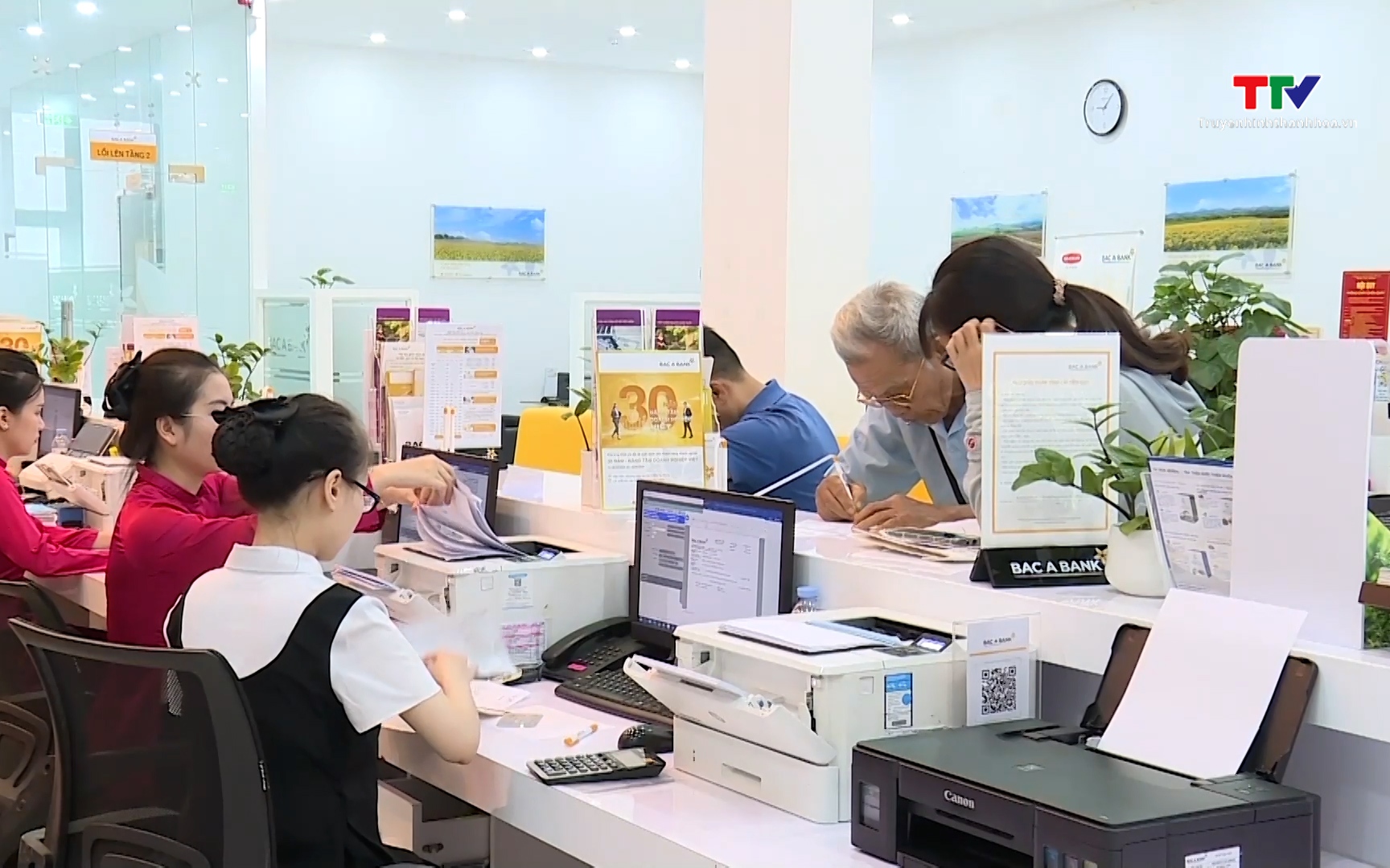 Năm 2026, t&iacute;n dụng dự kiến tăng 15% 