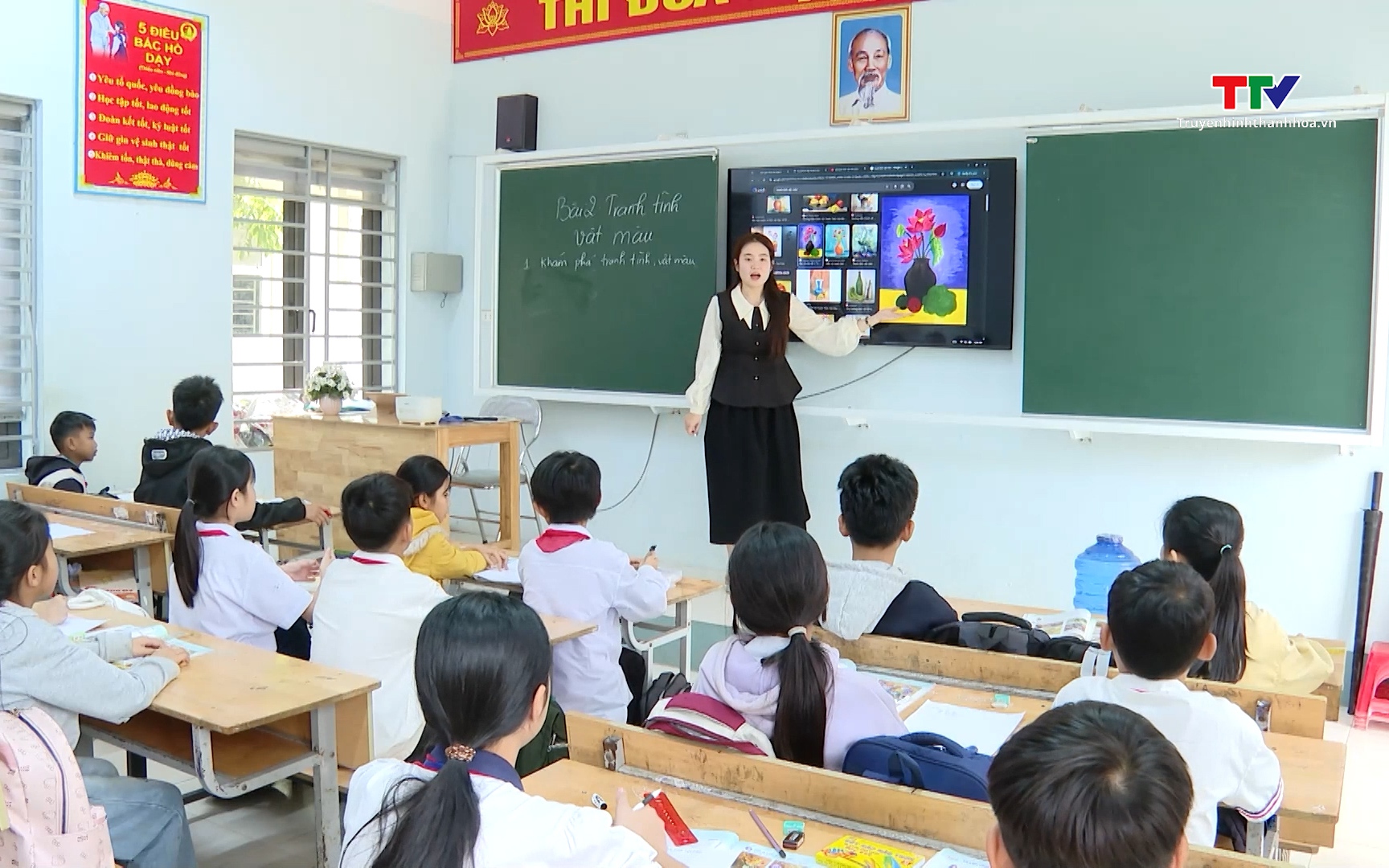 Linh hoạt tuổi nghỉ hưu, bảo đảm quyền lợi cho giáo viên mầm non- Ảnh 1. Nghị quyết 71 - Động lực để giáo viên vùng cao yên tâm bám trường