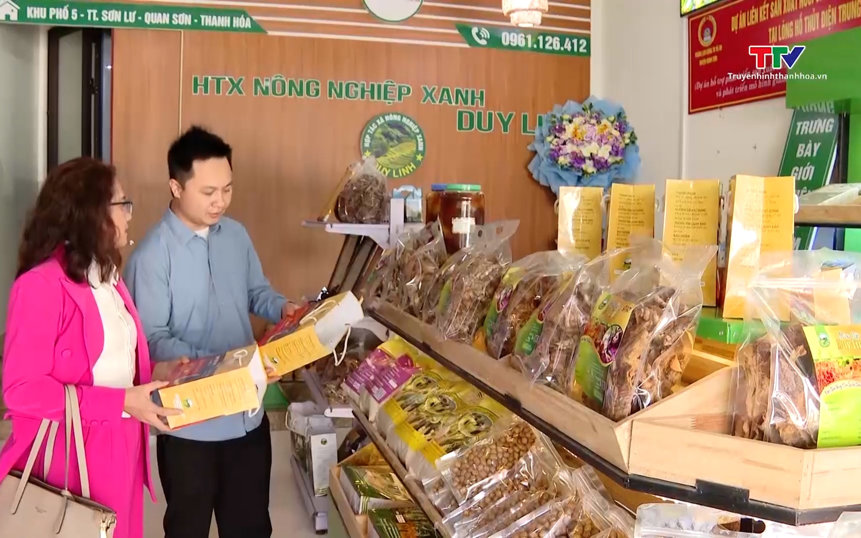 Ocop - N&acirc;ng tầm n&ocirc;ng sản Thanh H&oacute;a